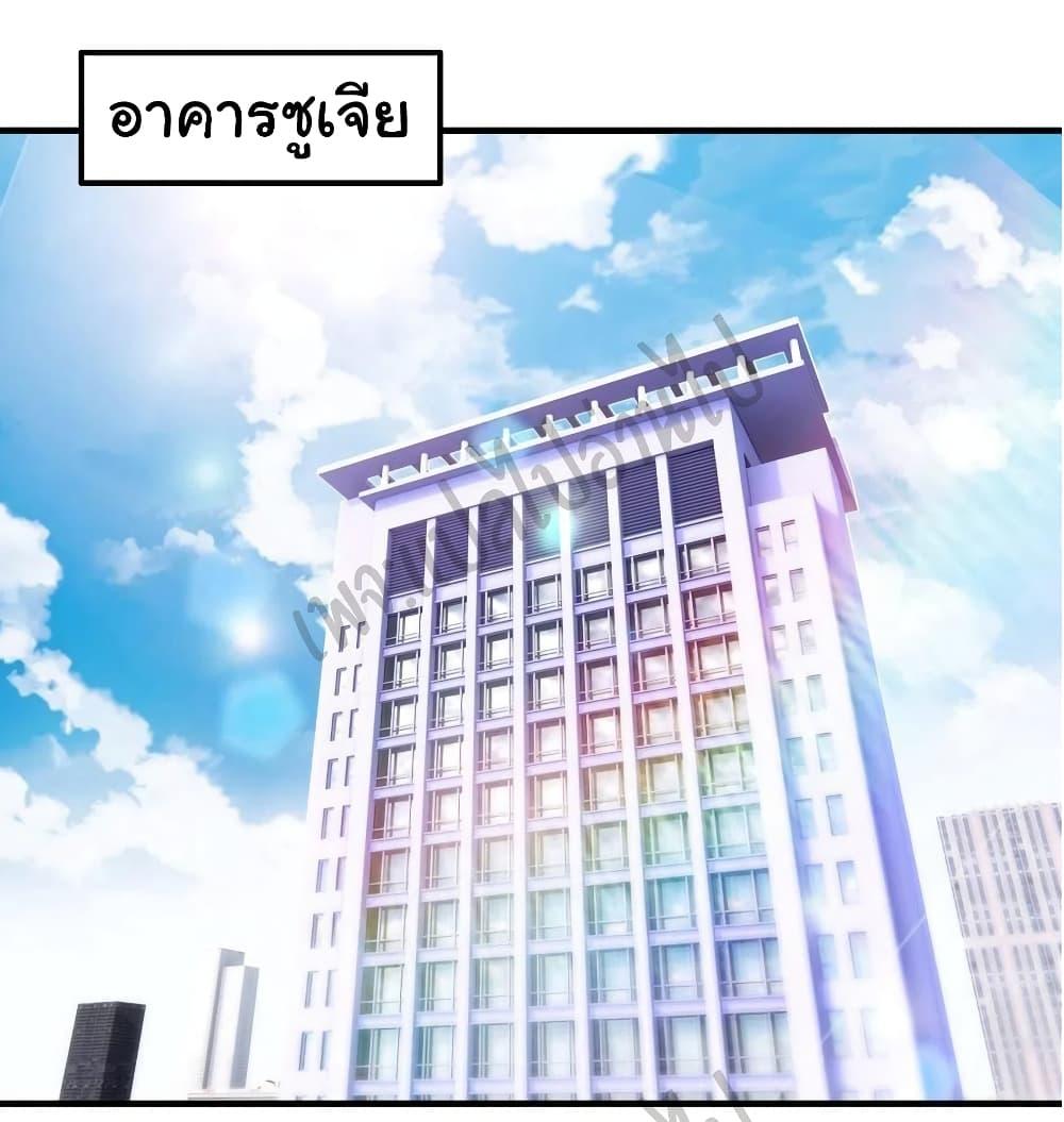 Manga-lc-com อ่านมังงะ อ่านการ์ตูน ออนไลน์ ฟรี I am Han Sanqian ตอนที่ 1 2 3 4 5 6 7 8 9 10 11 12 13 14 ฟรี ไม่มีโฆษณา Manga-lc - อ่าน มังงะ อ่าน การ์ตูน ออนไลน์ อ่านมังงะ ฟรี
