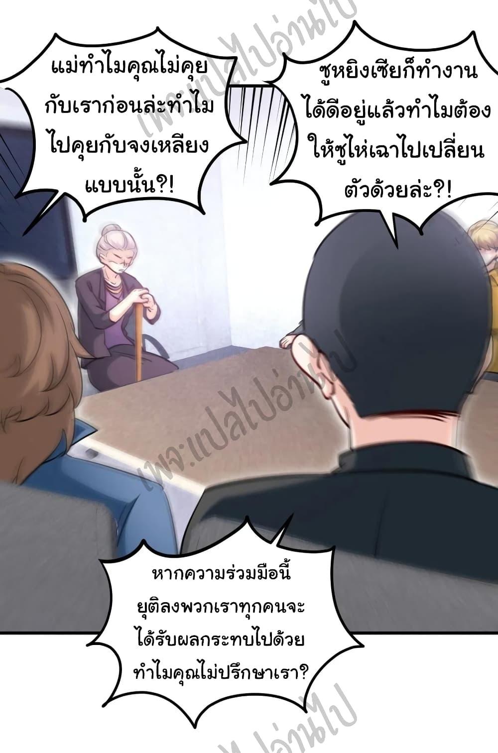 Manga-lc-com อ่านมังงะ อ่านการ์ตูน ออนไลน์ ฟรี I am Han Sanqian ตอนที่ 1 2 3 4 5 6 7 8 9 10 11 12 13 14 ฟรี ไม่มีโฆษณา Manga-lc - อ่าน มังงะ อ่าน การ์ตูน ออนไลน์ อ่านมังงะ ฟรี