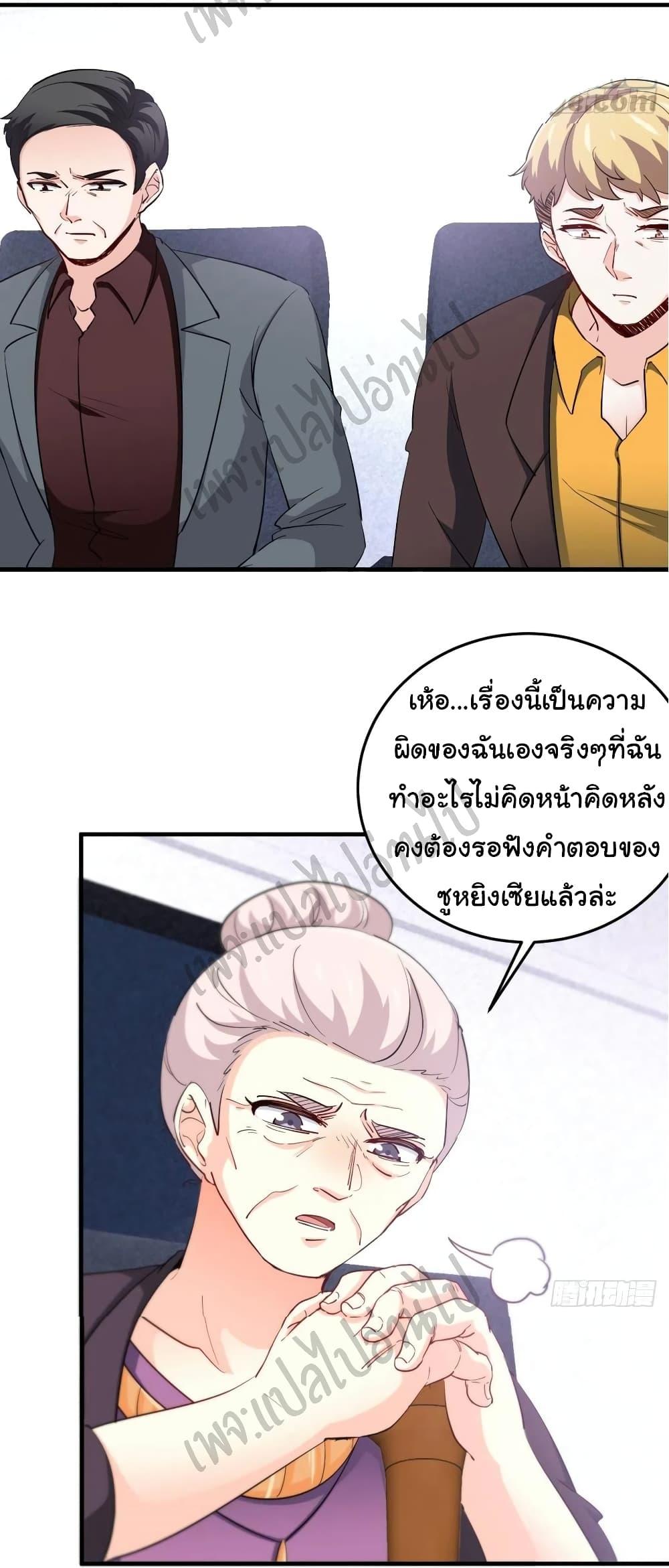 Manga-lc-com อ่านมังงะ อ่านการ์ตูน ออนไลน์ ฟรี I am Han Sanqian ตอนที่ 1 2 3 4 5 6 7 8 9 10 11 12 13 14 ฟรี ไม่มีโฆษณา Manga-lc - อ่าน มังงะ อ่าน การ์ตูน ออนไลน์ อ่านมังงะ ฟรี