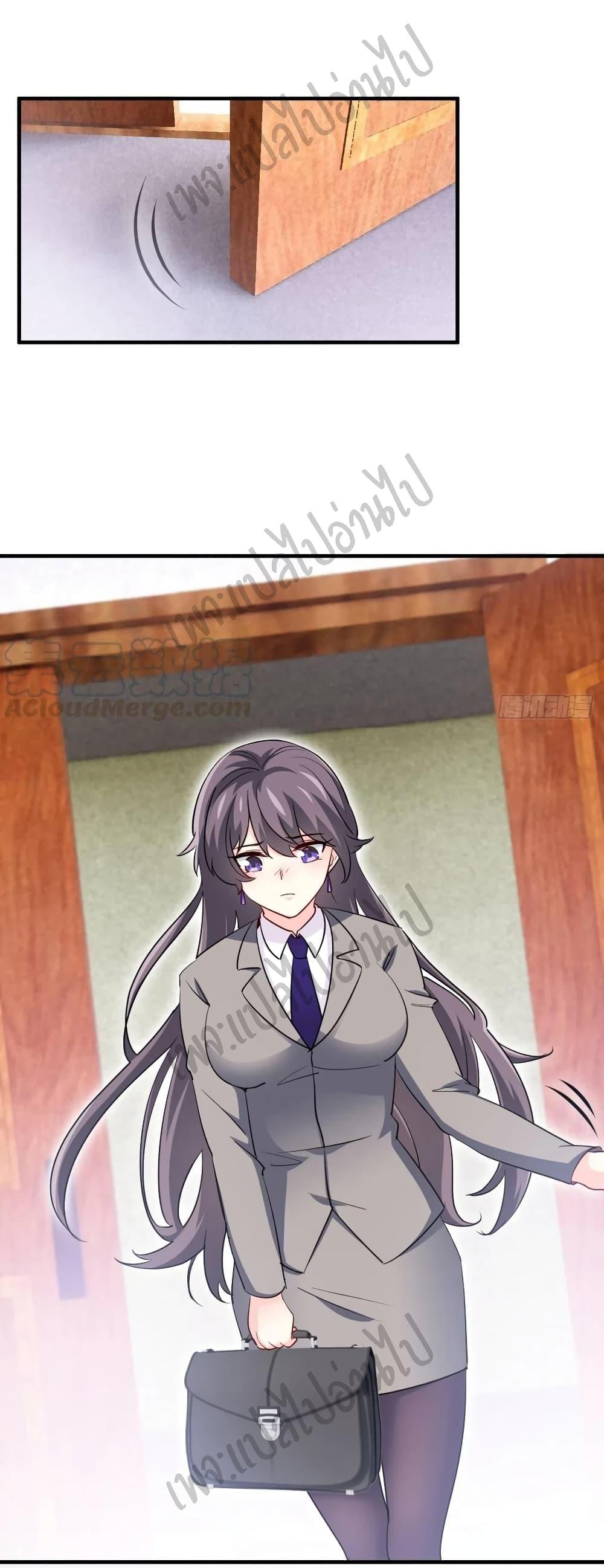 Manga-lc-com อ่านมังงะ อ่านการ์ตูน ออนไลน์ ฟรี I am Han Sanqian ตอนที่ 1 2 3 4 5 6 7 8 9 10 11 12 13 14 ฟรี ไม่มีโฆษณา Manga-lc - อ่าน มังงะ อ่าน การ์ตูน ออนไลน์ อ่านมังงะ ฟรี