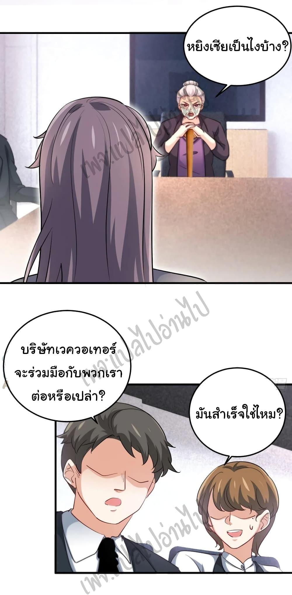 Manga-lc-com อ่านมังงะ อ่านการ์ตูน ออนไลน์ ฟรี I am Han Sanqian ตอนที่ 1 2 3 4 5 6 7 8 9 10 11 12 13 14 ฟรี ไม่มีโฆษณา Manga-lc - อ่าน มังงะ อ่าน การ์ตูน ออนไลน์ อ่านมังงะ ฟรี