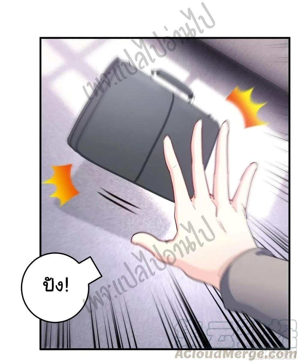 Manga-lc-com อ่านมังงะ อ่านการ์ตูน ออนไลน์ ฟรี I am Han Sanqian ตอนที่ 1 2 3 4 5 6 7 8 9 10 11 12 13 14 ฟรี ไม่มีโฆษณา Manga-lc - อ่าน มังงะ อ่าน การ์ตูน ออนไลน์ อ่านมังงะ ฟรี