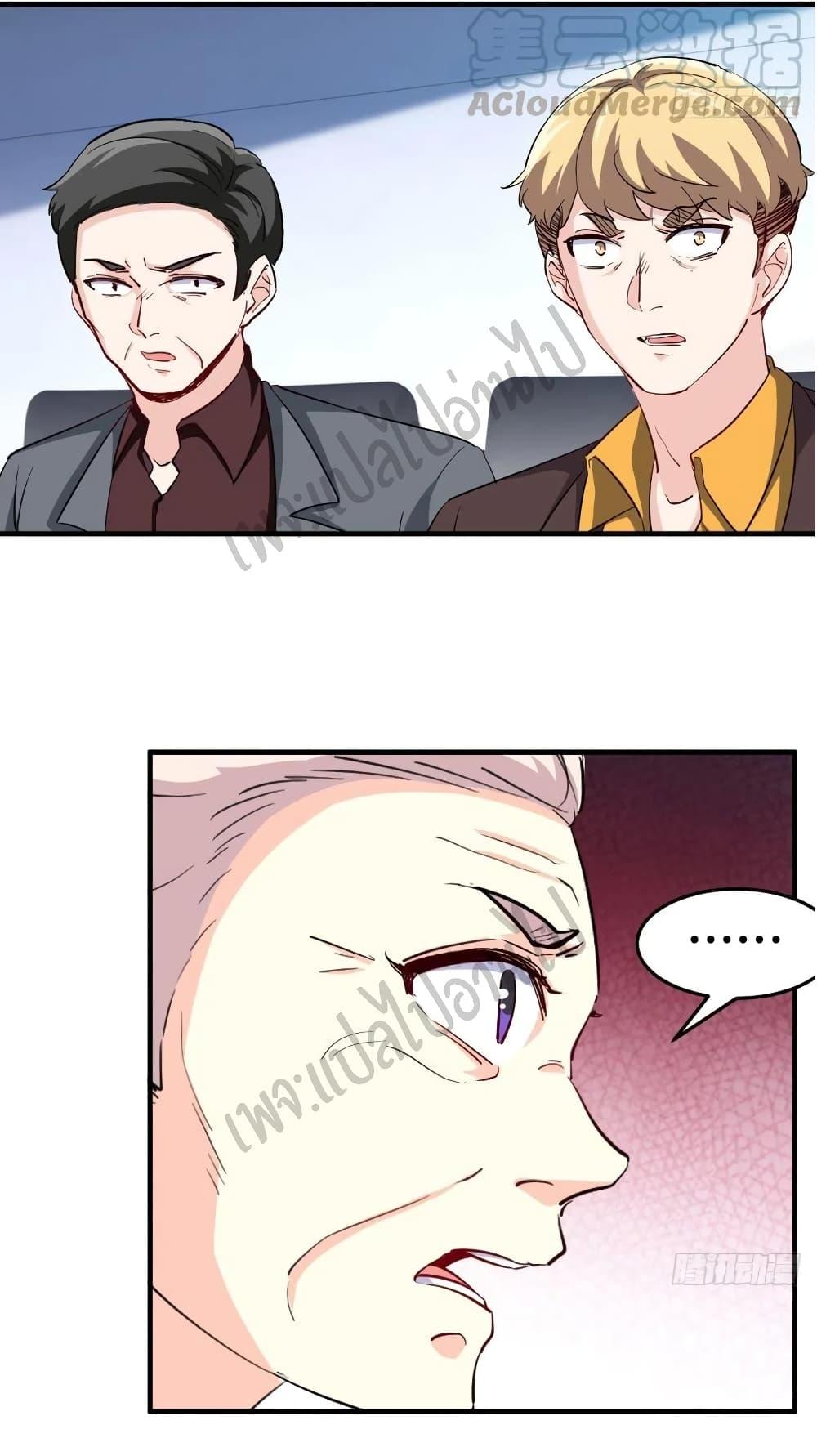 Manga-lc-com อ่านมังงะ อ่านการ์ตูน ออนไลน์ ฟรี I am Han Sanqian ตอนที่ 1 2 3 4 5 6 7 8 9 10 11 12 13 14 ฟรี ไม่มีโฆษณา Manga-lc - อ่าน มังงะ อ่าน การ์ตูน ออนไลน์ อ่านมังงะ ฟรี