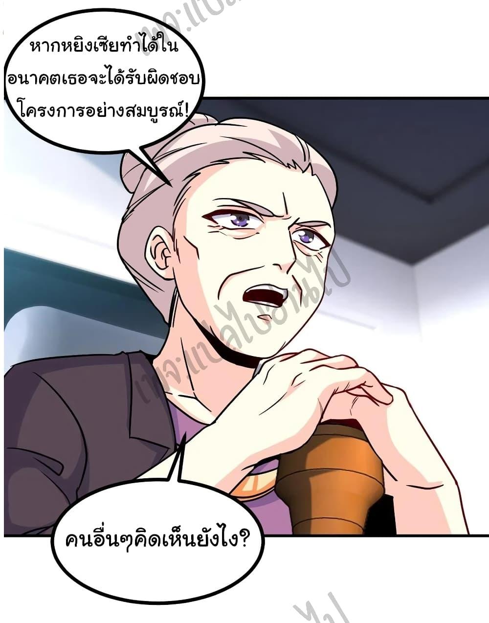 Manga-lc-com อ่านมังงะ อ่านการ์ตูน ออนไลน์ ฟรี I am Han Sanqian ตอนที่ 1 2 3 4 5 6 7 8 9 10 11 12 13 14 ฟรี ไม่มีโฆษณา Manga-lc - อ่าน มังงะ อ่าน การ์ตูน ออนไลน์ อ่านมังงะ ฟรี