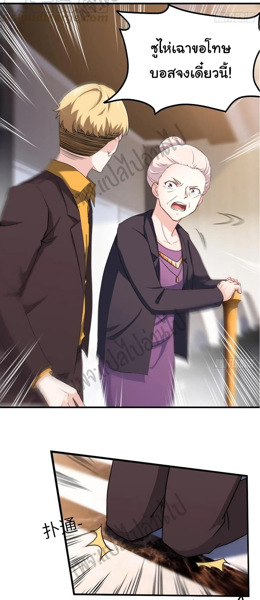 Manga-lc-com อ่านมังงะ อ่านการ์ตูน ออนไลน์ ฟรี I am Han Sanqian ตอนที่ 1 2 3 4 5 6 7 8 9 10 11 12 13 14 ฟรี ไม่มีโฆษณา Manga-lc - อ่าน มังงะ อ่าน การ์ตูน ออนไลน์ อ่านมังงะ ฟรี