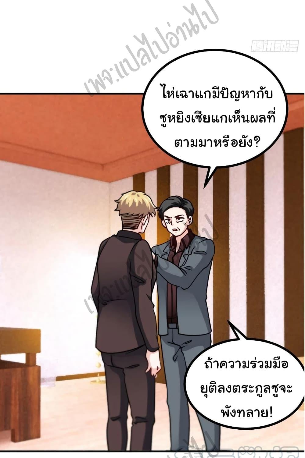 Manga-lc-com อ่านมังงะ อ่านการ์ตูน ออนไลน์ ฟรี I am Han Sanqian ตอนที่ 1 2 3 4 5 6 7 8 9 10 11 12 13 14 ฟรี ไม่มีโฆษณา Manga-lc - อ่าน มังงะ อ่าน การ์ตูน ออนไลน์ อ่านมังงะ ฟรี