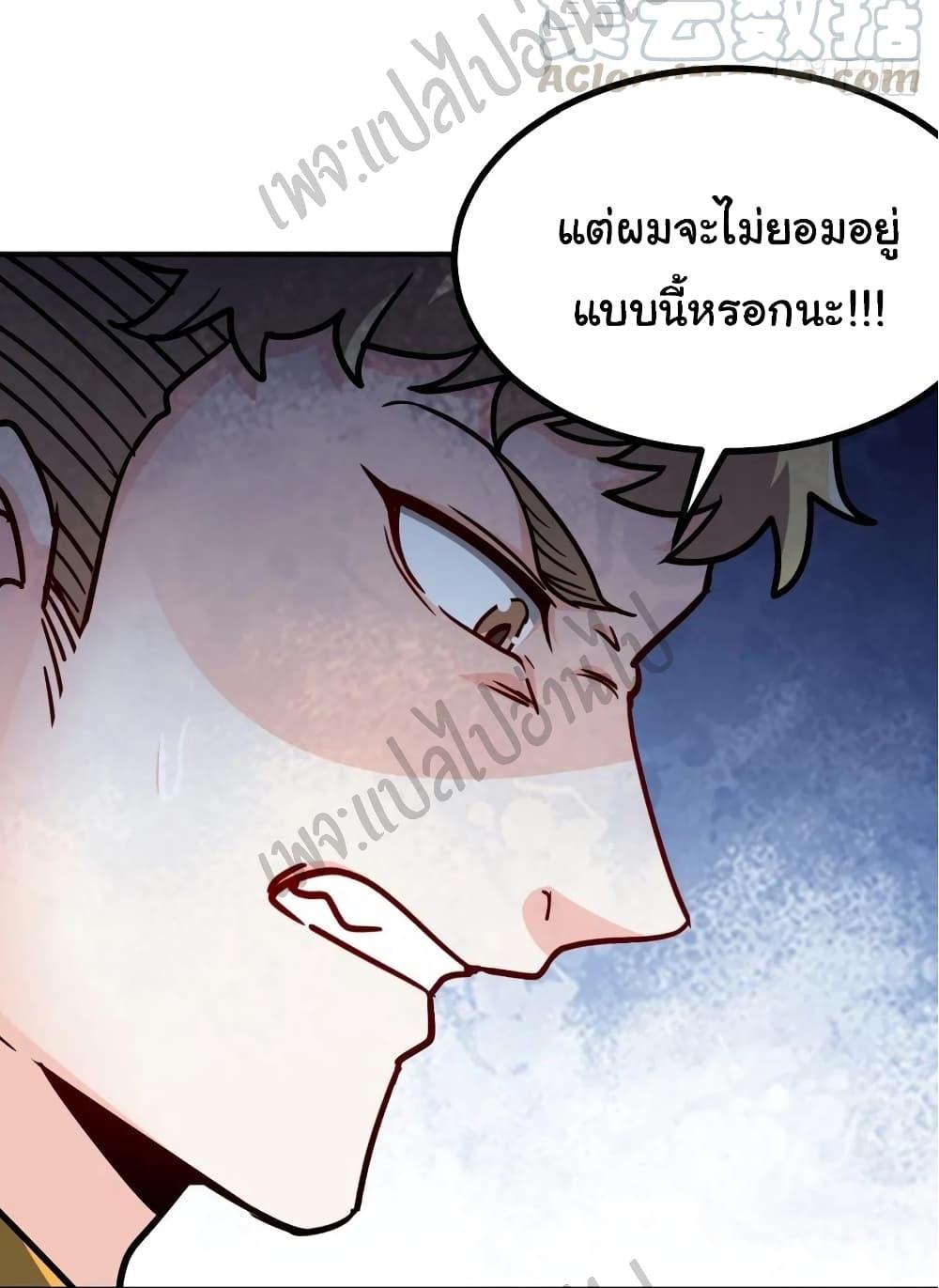 Manga-lc-com อ่านมังงะ อ่านการ์ตูน ออนไลน์ ฟรี I am Han Sanqian ตอนที่ 1 2 3 4 5 6 7 8 9 10 11 12 13 14 ฟรี ไม่มีโฆษณา Manga-lc - อ่าน มังงะ อ่าน การ์ตูน ออนไลน์ อ่านมังงะ ฟรี