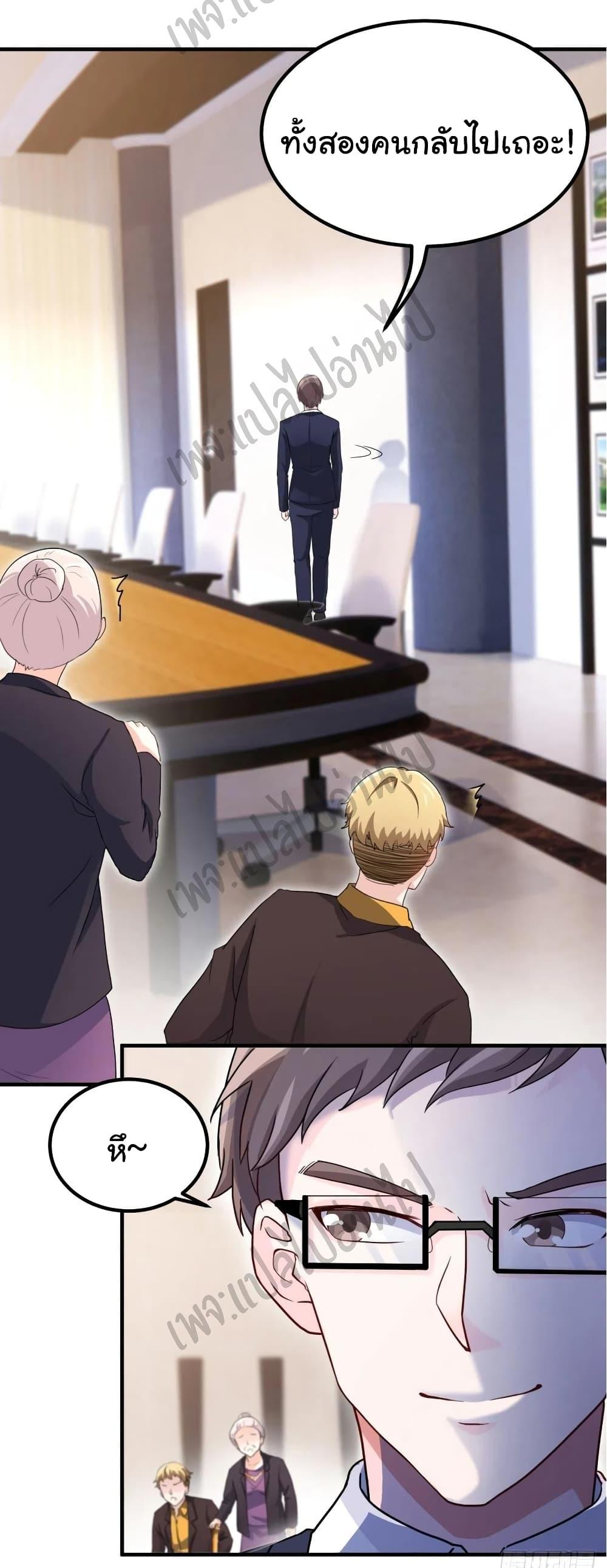 Manga-lc-com อ่านมังงะ อ่านการ์ตูน ออนไลน์ ฟรี I am Han Sanqian ตอนที่ 1 2 3 4 5 6 7 8 9 10 11 12 13 14 ฟรี ไม่มีโฆษณา Manga-lc - อ่าน มังงะ อ่าน การ์ตูน ออนไลน์ อ่านมังงะ ฟรี