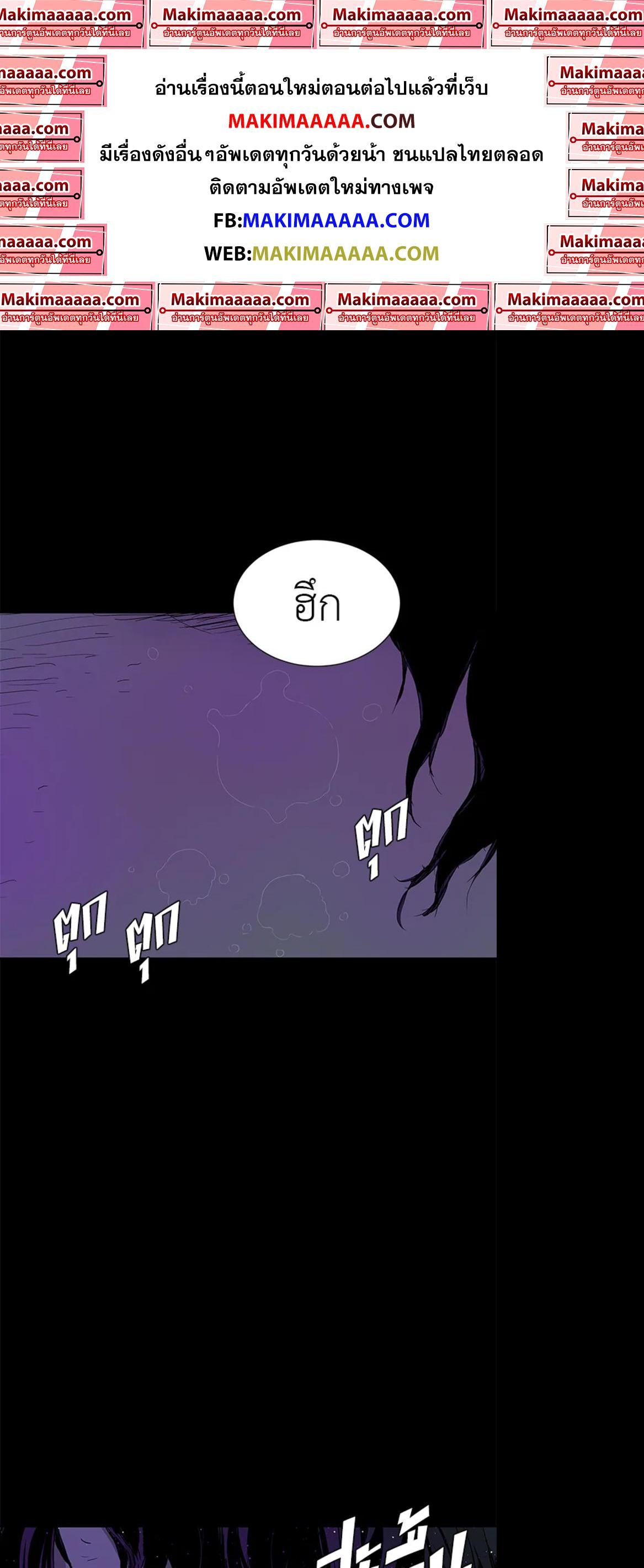 Manga-lc-com อ่านมังงะ อ่านการ์ตูน ออนไลน์ ฟรี Sword Sheath’s Child เจ้าหนูฝักดาบ ตอนที่ 1 2 3 4 5 6 7 8 9 10 11 12 13 14 ฟรี ไม่มีโฆษณา Manga-lc - อ่าน มังงะ อ่าน การ์ตูน ออนไลน์ อ่านมังงะ ฟรี