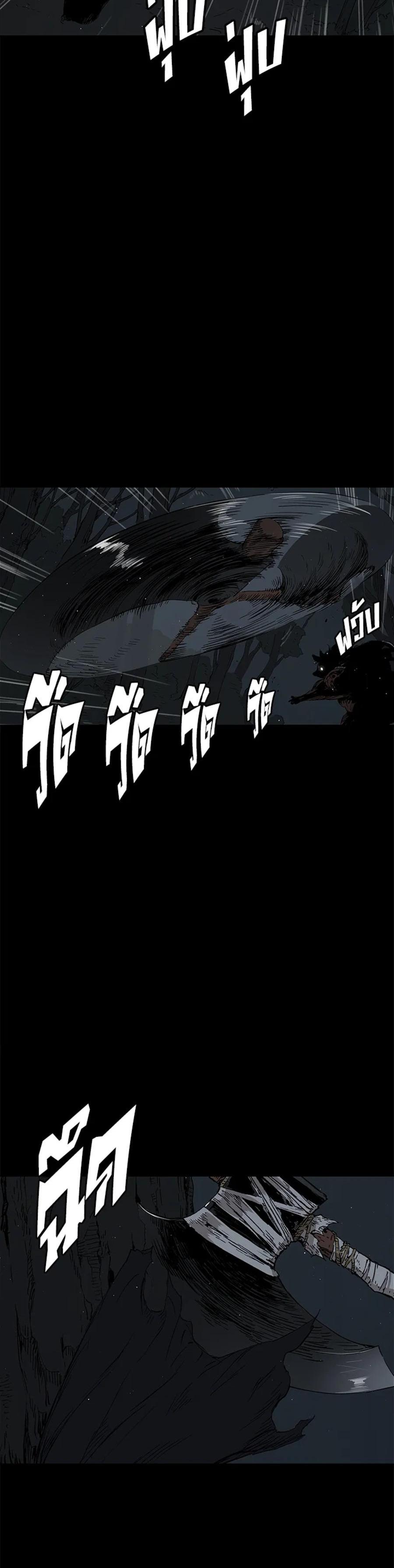 Manga-lc-com อ่านมังงะ อ่านการ์ตูน ออนไลน์ ฟรี Sword Sheath’s Child เจ้าหนูฝักดาบ ตอนที่ 1 2 3 4 5 6 7 8 9 10 11 12 13 14 ฟรี ไม่มีโฆษณา Manga-lc - อ่าน มังงะ อ่าน การ์ตูน ออนไลน์ อ่านมังงะ ฟรี