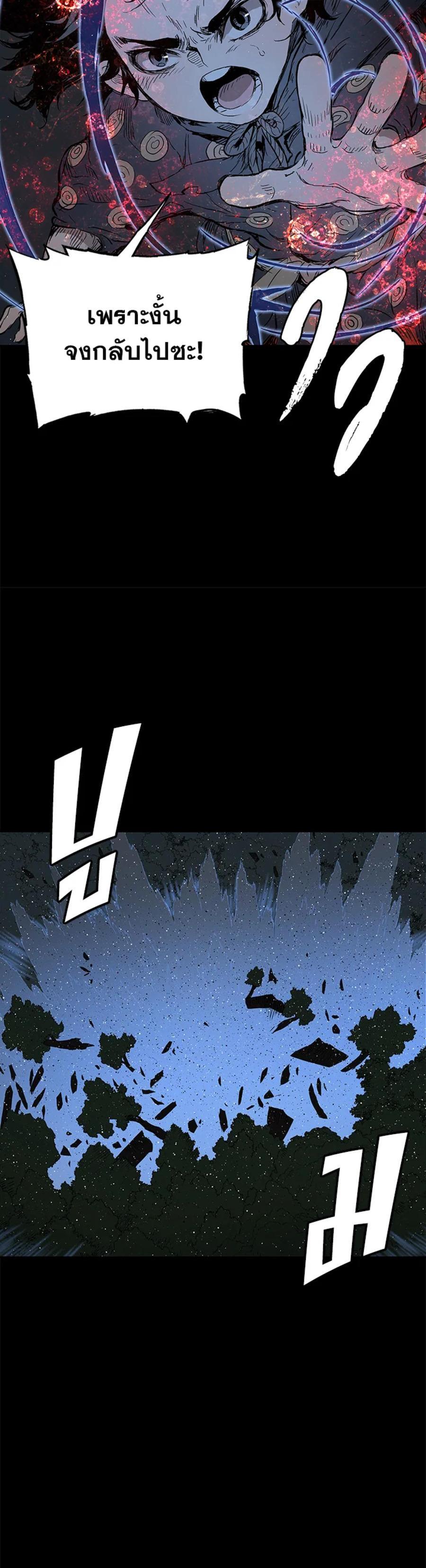 Manga-lc-com อ่านมังงะ อ่านการ์ตูน ออนไลน์ ฟรี Sword Sheath’s Child เจ้าหนูฝักดาบ ตอนที่ 1 2 3 4 5 6 7 8 9 10 11 12 13 14 ฟรี ไม่มีโฆษณา Manga-lc - อ่าน มังงะ อ่าน การ์ตูน ออนไลน์ อ่านมังงะ ฟรี