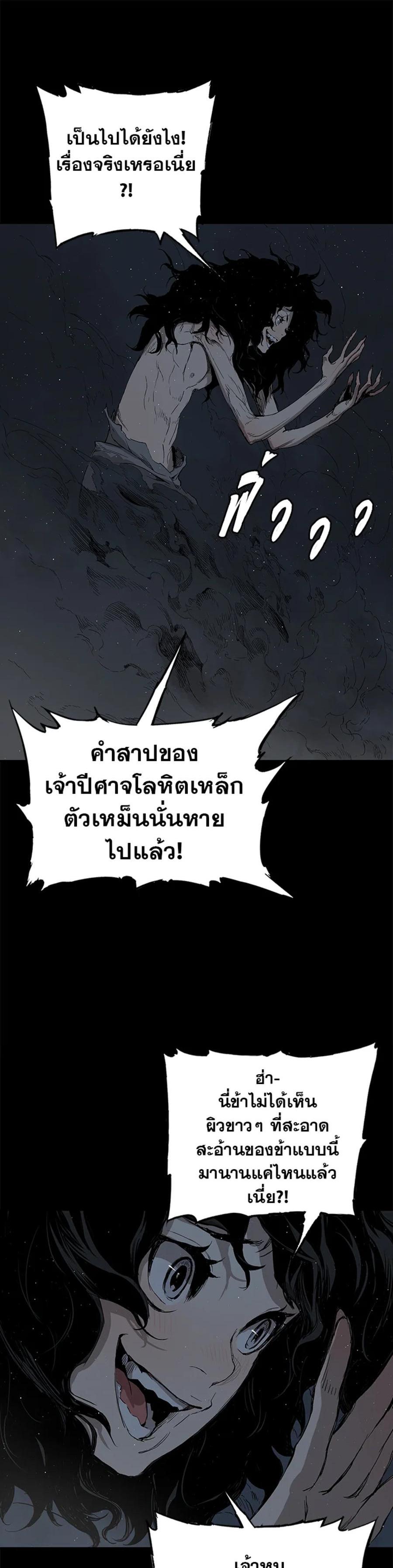 Manga-lc-com อ่านมังงะ อ่านการ์ตูน ออนไลน์ ฟรี Sword Sheath’s Child เจ้าหนูฝักดาบ ตอนที่ 1 2 3 4 5 6 7 8 9 10 11 12 13 14 ฟรี ไม่มีโฆษณา Manga-lc - อ่าน มังงะ อ่าน การ์ตูน ออนไลน์ อ่านมังงะ ฟรี
