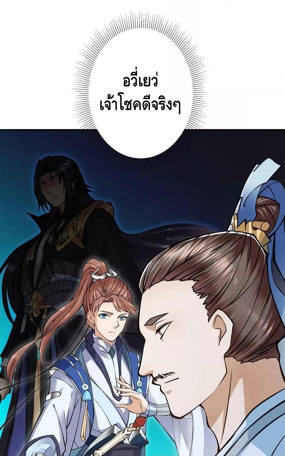 Manga-lc-com อ่านมังงะ อ่านการ์ตูน ออนไลน์ ฟรี Keep A Low Profile ตอนที่ 1 2 3 4 5 6 7 8 9 10 11 12 13 14 ฟรี ไม่มีโฆษณา Manga-lc - อ่าน มังงะ อ่าน การ์ตูน ออนไลน์ อ่านมังงะ ฟรี