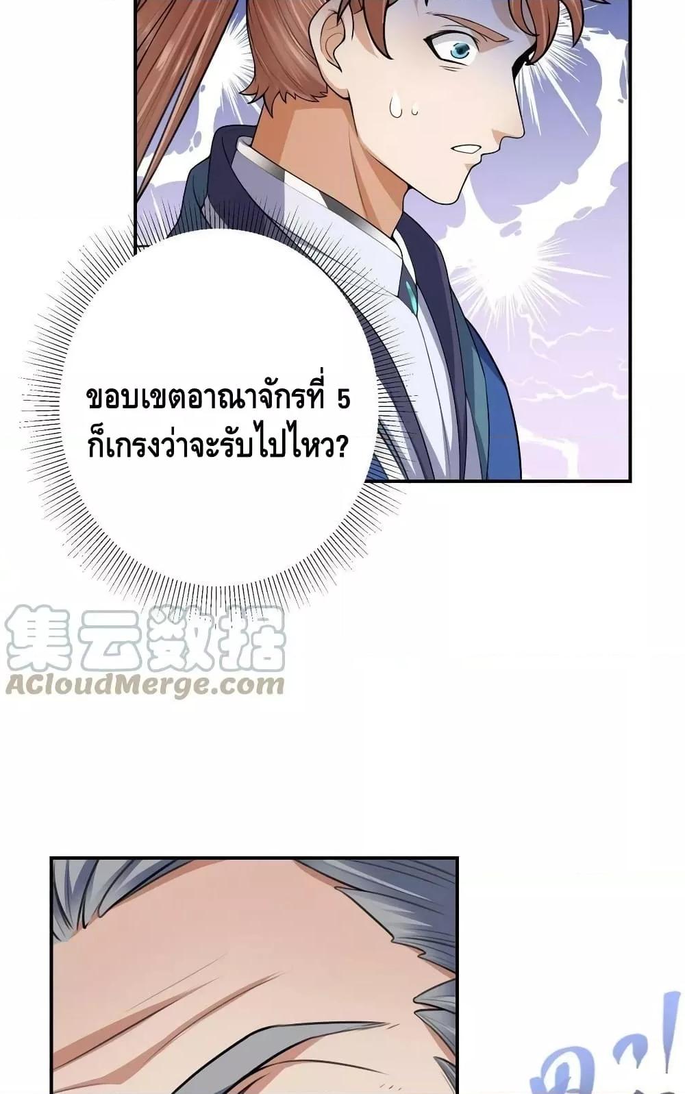 Manga-lc-com อ่านมังงะ อ่านการ์ตูน ออนไลน์ ฟรี Keep A Low Profile ตอนที่ 1 2 3 4 5 6 7 8 9 10 11 12 13 14 ฟรี ไม่มีโฆษณา Manga-lc - อ่าน มังงะ อ่าน การ์ตูน ออนไลน์ อ่านมังงะ ฟรี