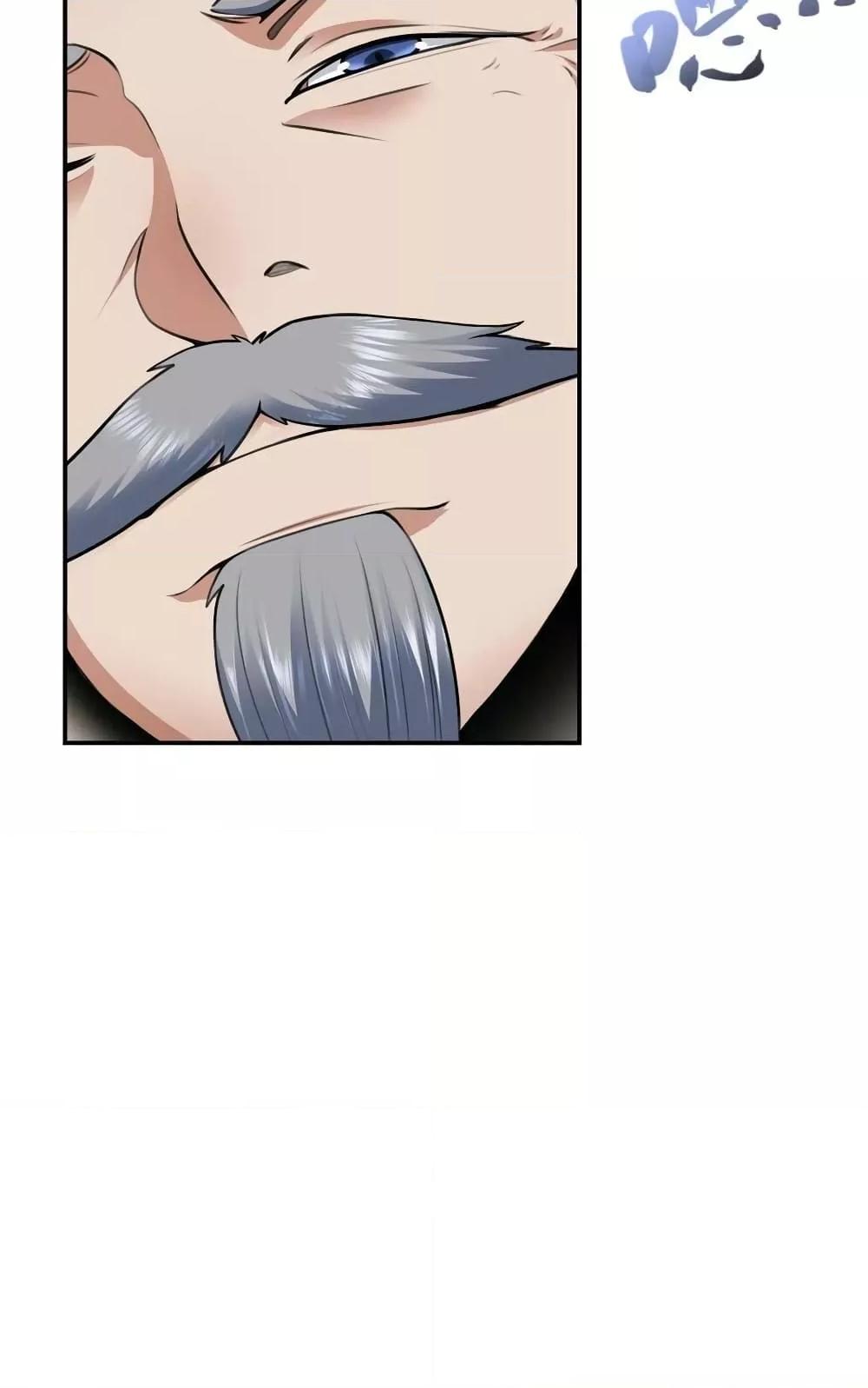 Manga-lc-com อ่านมังงะ อ่านการ์ตูน ออนไลน์ ฟรี Keep A Low Profile ตอนที่ 1 2 3 4 5 6 7 8 9 10 11 12 13 14 ฟรี ไม่มีโฆษณา Manga-lc - อ่าน มังงะ อ่าน การ์ตูน ออนไลน์ อ่านมังงะ ฟรี