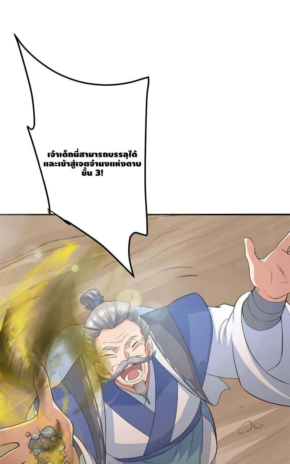 Manga-lc-com อ่านมังงะ อ่านการ์ตูน ออนไลน์ ฟรี Keep A Low Profile ตอนที่ 1 2 3 4 5 6 7 8 9 10 11 12 13 14 ฟรี ไม่มีโฆษณา Manga-lc - อ่าน มังงะ อ่าน การ์ตูน ออนไลน์ อ่านมังงะ ฟรี