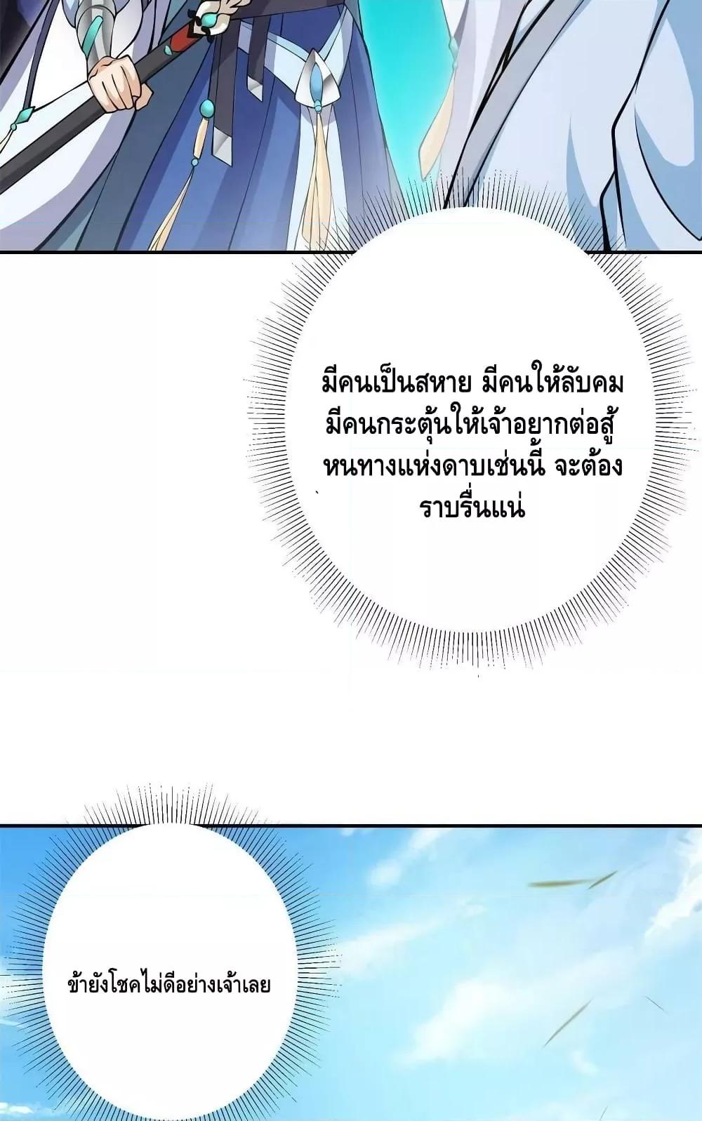 Manga-lc-com อ่านมังงะ อ่านการ์ตูน ออนไลน์ ฟรี Keep A Low Profile ตอนที่ 1 2 3 4 5 6 7 8 9 10 11 12 13 14 ฟรี ไม่มีโฆษณา Manga-lc - อ่าน มังงะ อ่าน การ์ตูน ออนไลน์ อ่านมังงะ ฟรี