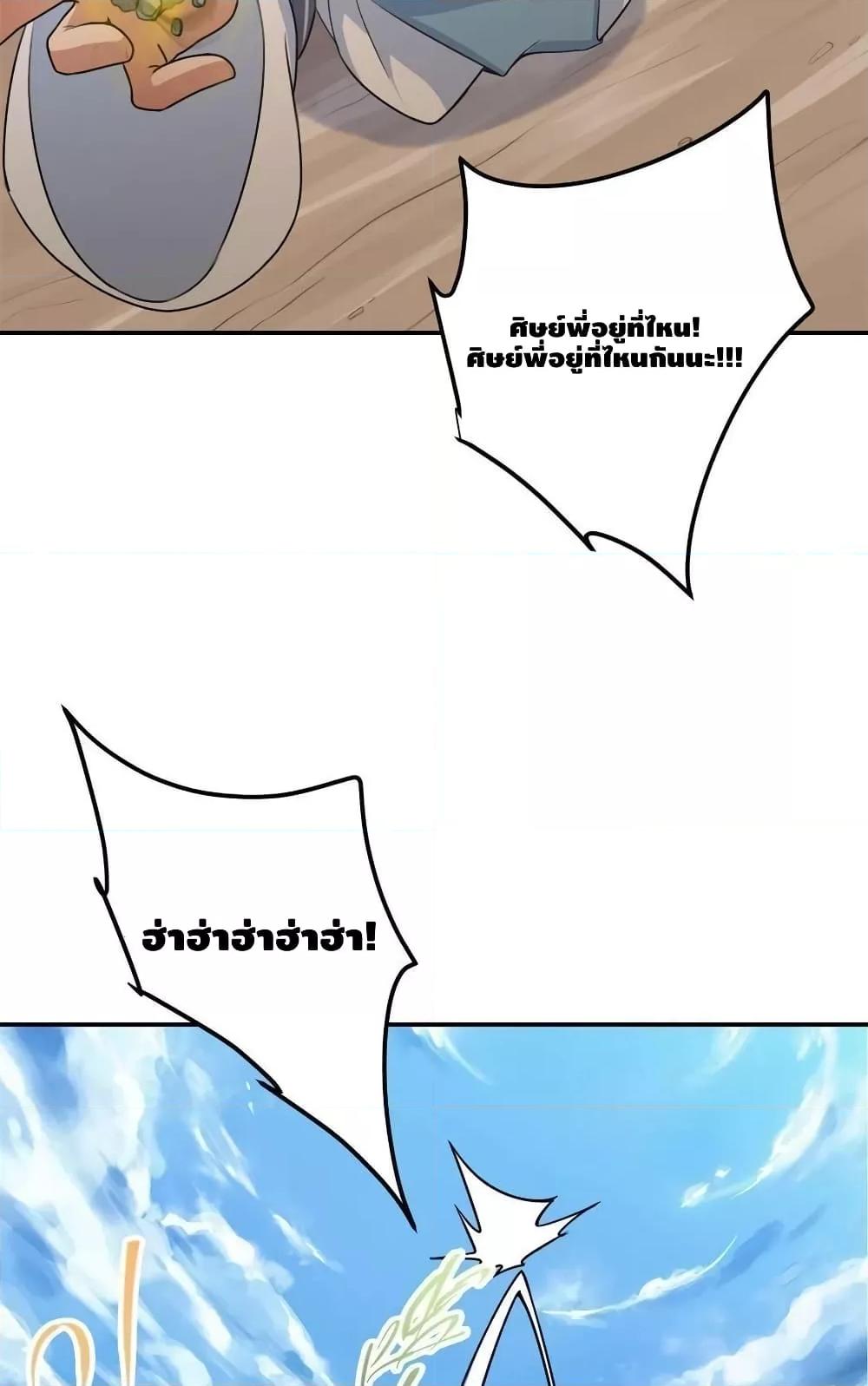 Manga-lc-com อ่านมังงะ อ่านการ์ตูน ออนไลน์ ฟรี Keep A Low Profile ตอนที่ 1 2 3 4 5 6 7 8 9 10 11 12 13 14 ฟรี ไม่มีโฆษณา Manga-lc - อ่าน มังงะ อ่าน การ์ตูน ออนไลน์ อ่านมังงะ ฟรี