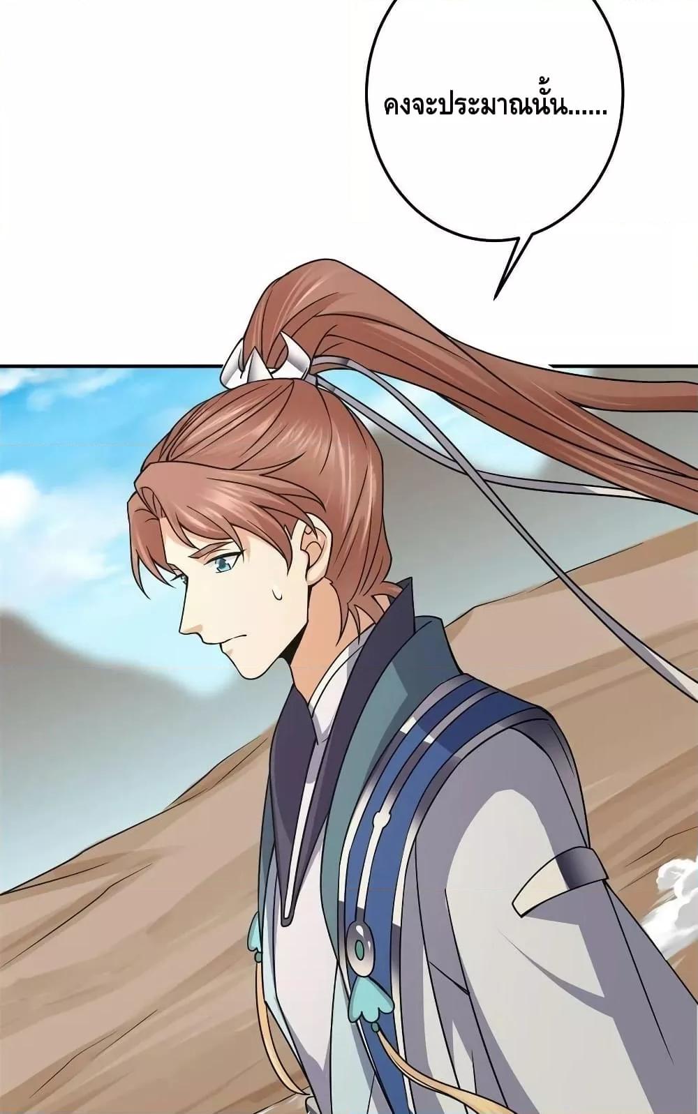 Manga-lc-com อ่านมังงะ อ่านการ์ตูน ออนไลน์ ฟรี Keep A Low Profile ตอนที่ 1 2 3 4 5 6 7 8 9 10 11 12 13 14 ฟรี ไม่มีโฆษณา Manga-lc - อ่าน มังงะ อ่าน การ์ตูน ออนไลน์ อ่านมังงะ ฟรี