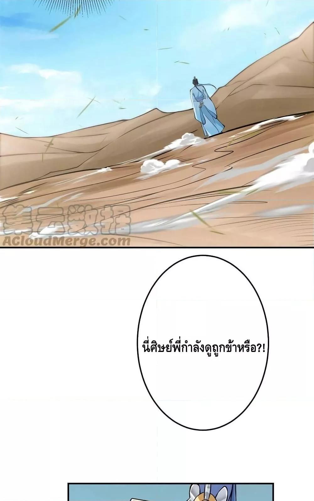 Manga-lc-com อ่านมังงะ อ่านการ์ตูน ออนไลน์ ฟรี Keep A Low Profile ตอนที่ 1 2 3 4 5 6 7 8 9 10 11 12 13 14 ฟรี ไม่มีโฆษณา Manga-lc - อ่าน มังงะ อ่าน การ์ตูน ออนไลน์ อ่านมังงะ ฟรี