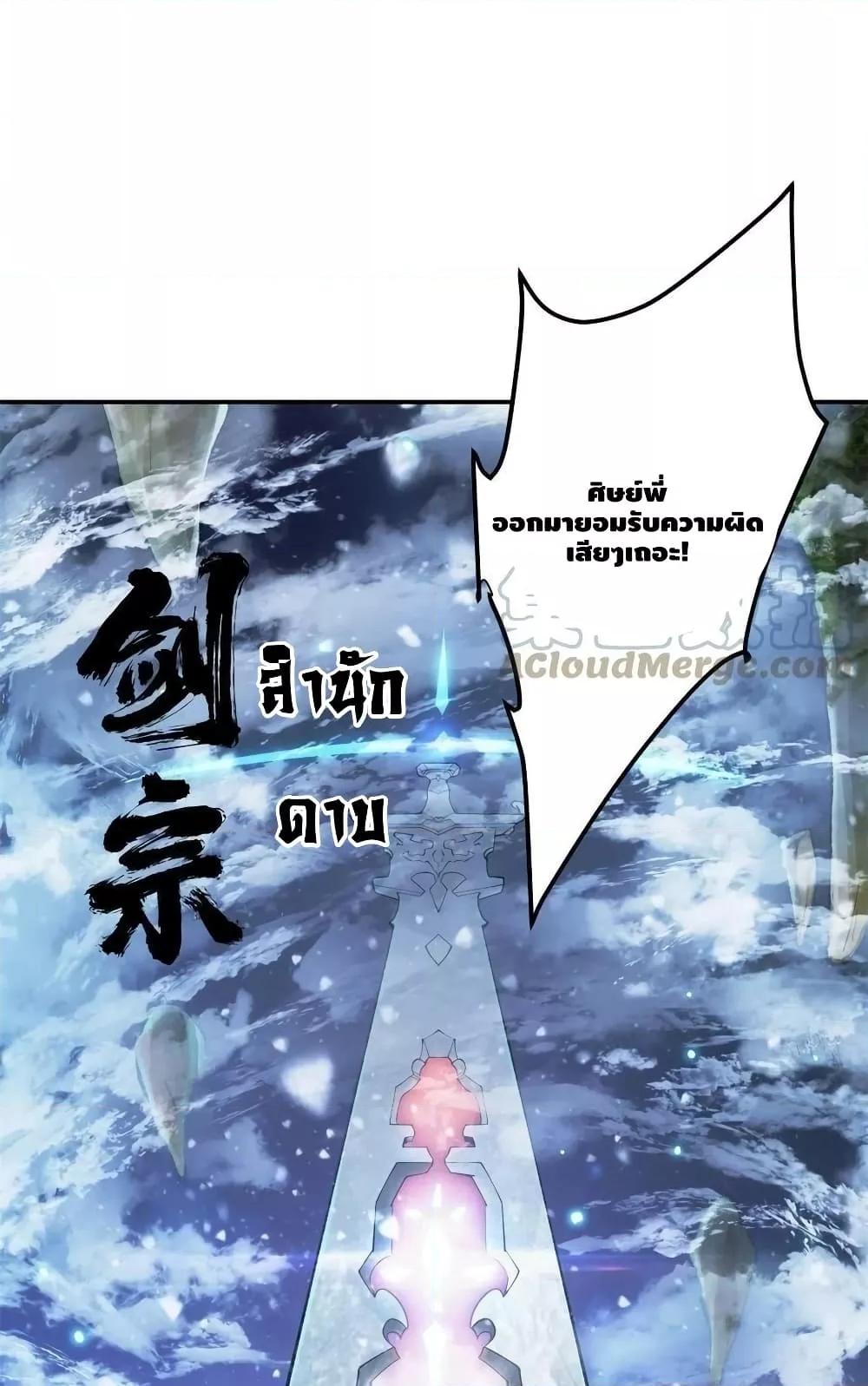 Manga-lc-com อ่านมังงะ อ่านการ์ตูน ออนไลน์ ฟรี Keep A Low Profile ตอนที่ 1 2 3 4 5 6 7 8 9 10 11 12 13 14 ฟรี ไม่มีโฆษณา Manga-lc - อ่าน มังงะ อ่าน การ์ตูน ออนไลน์ อ่านมังงะ ฟรี