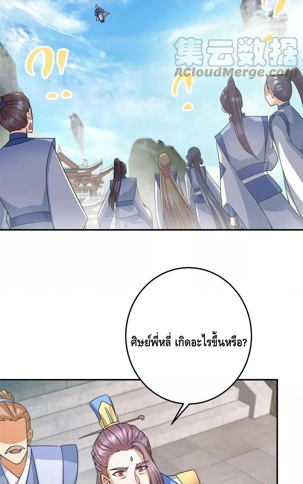 Manga-lc-com อ่านมังงะ อ่านการ์ตูน ออนไลน์ ฟรี Keep A Low Profile ตอนที่ 1 2 3 4 5 6 7 8 9 10 11 12 13 14 ฟรี ไม่มีโฆษณา Manga-lc - อ่าน มังงะ อ่าน การ์ตูน ออนไลน์ อ่านมังงะ ฟรี