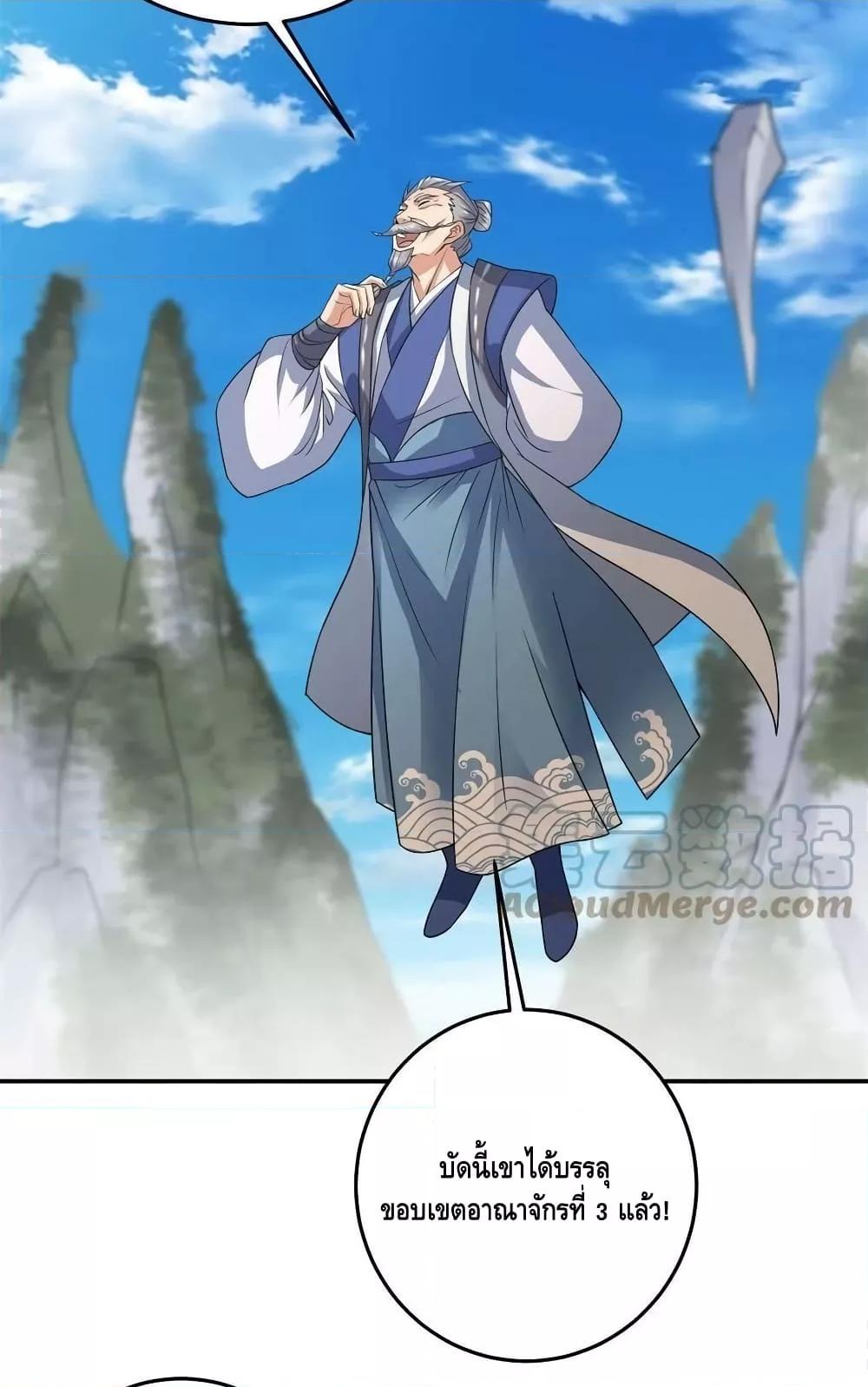 Manga-lc-com อ่านมังงะ อ่านการ์ตูน ออนไลน์ ฟรี Keep A Low Profile ตอนที่ 1 2 3 4 5 6 7 8 9 10 11 12 13 14 ฟรี ไม่มีโฆษณา Manga-lc - อ่าน มังงะ อ่าน การ์ตูน ออนไลน์ อ่านมังงะ ฟรี