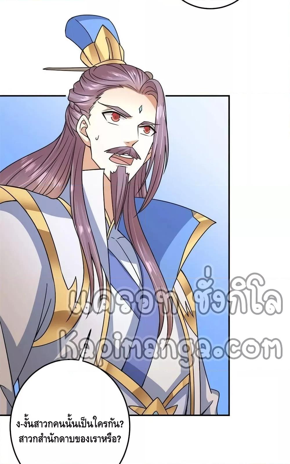 Manga-lc-com อ่านมังงะ อ่านการ์ตูน ออนไลน์ ฟรี Keep A Low Profile ตอนที่ 1 2 3 4 5 6 7 8 9 10 11 12 13 14 ฟรี ไม่มีโฆษณา Manga-lc - อ่าน มังงะ อ่าน การ์ตูน ออนไลน์ อ่านมังงะ ฟรี