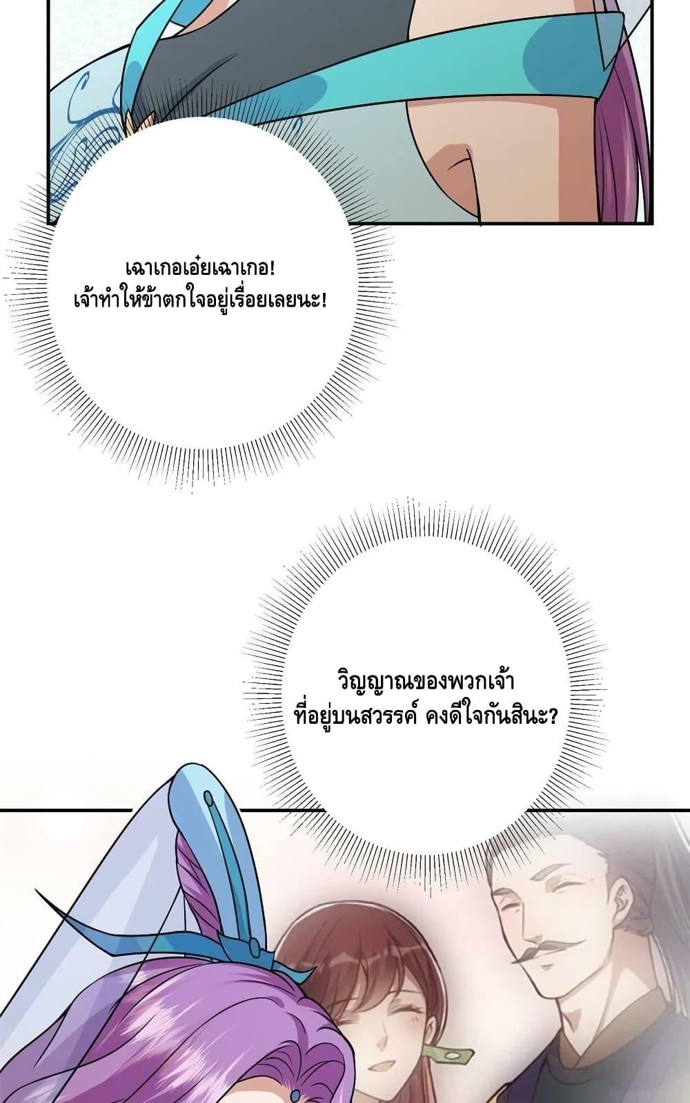 Manga-lc-com อ่านมังงะ อ่านการ์ตูน ออนไลน์ ฟรี Keep A Low Profile ตอนที่ 1 2 3 4 5 6 7 8 9 10 11 12 13 14 ฟรี ไม่มีโฆษณา Manga-lc - อ่าน มังงะ อ่าน การ์ตูน ออนไลน์ อ่านมังงะ ฟรี