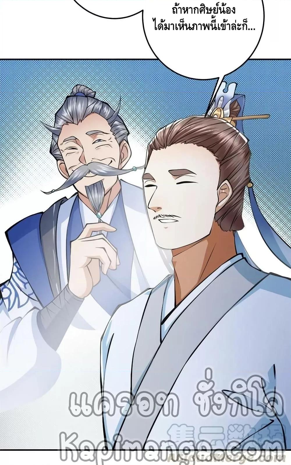 Manga-lc-com อ่านมังงะ อ่านการ์ตูน ออนไลน์ ฟรี Keep A Low Profile ตอนที่ 1 2 3 4 5 6 7 8 9 10 11 12 13 14 ฟรี ไม่มีโฆษณา Manga-lc - อ่าน มังงะ อ่าน การ์ตูน ออนไลน์ อ่านมังงะ ฟรี