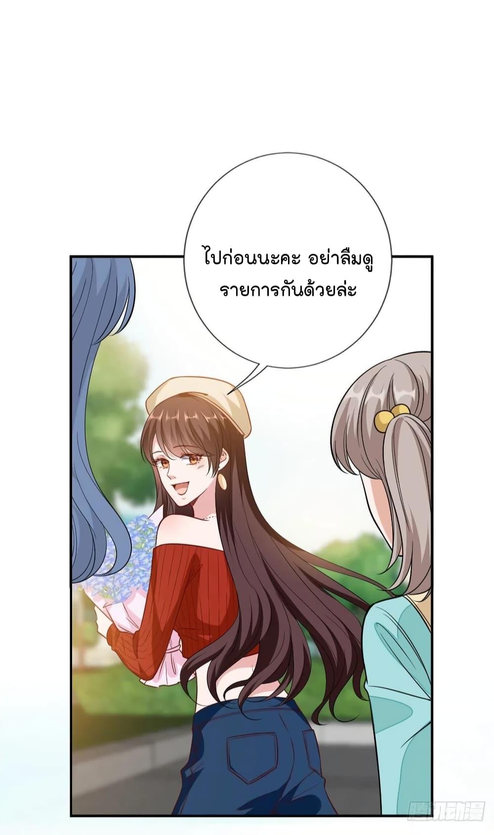 Manga-lc-com อ่านมังงะ อ่านการ์ตูน ออนไลน์ ฟรี Trial Marriage Husband Need to Work Hard ตอนที่ 1 2 3 4 5 6 7 8 9 10 11 12 13 14 ฟรี ไม่มีโฆษณา Manga-lc - อ่าน มังงะ อ่าน การ์ตูน ออนไลน์ อ่านมังงะ ฟรี