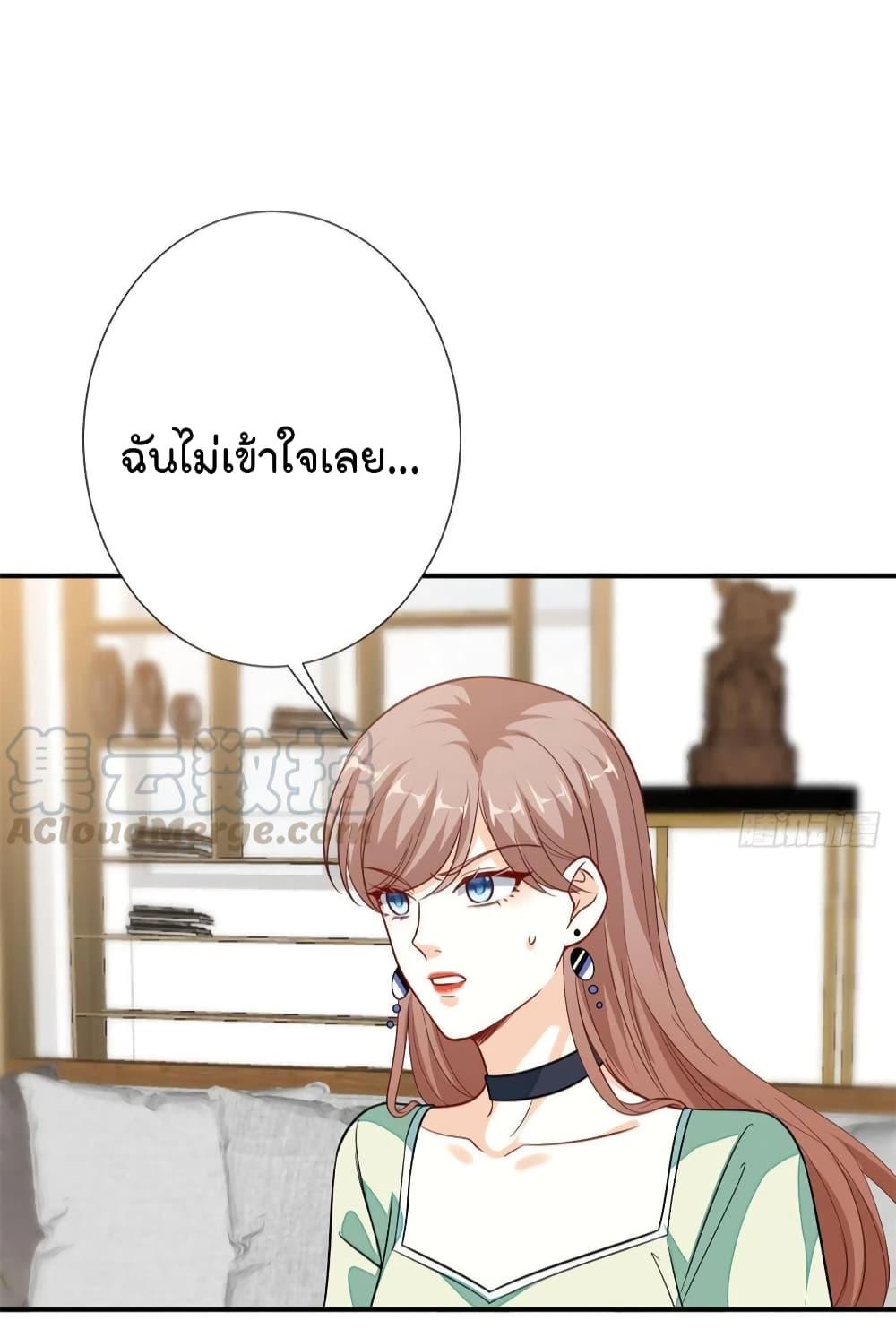 Manga-lc-com อ่านมังงะ อ่านการ์ตูน ออนไลน์ ฟรี Trial Marriage Husband Need to Work Hard ตอนที่ 1 2 3 4 5 6 7 8 9 10 11 12 13 14 ฟรี ไม่มีโฆษณา Manga-lc - อ่าน มังงะ อ่าน การ์ตูน ออนไลน์ อ่านมังงะ ฟรี