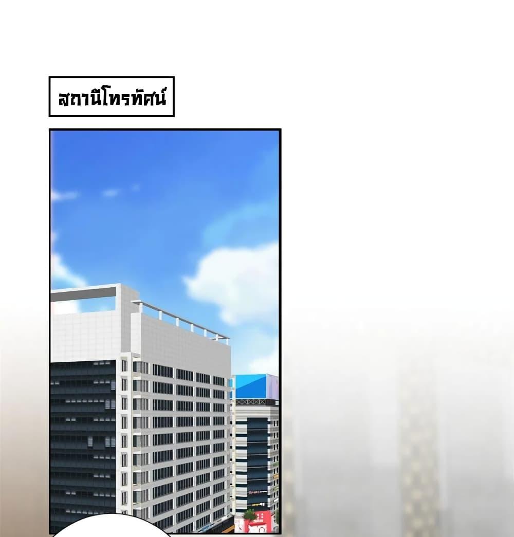 Manga-lc-com อ่านมังงะ อ่านการ์ตูน ออนไลน์ ฟรี Trial Marriage Husband Need to Work Hard ตอนที่ 1 2 3 4 5 6 7 8 9 10 11 12 13 14 ฟรี ไม่มีโฆษณา Manga-lc - อ่าน มังงะ อ่าน การ์ตูน ออนไลน์ อ่านมังงะ ฟรี