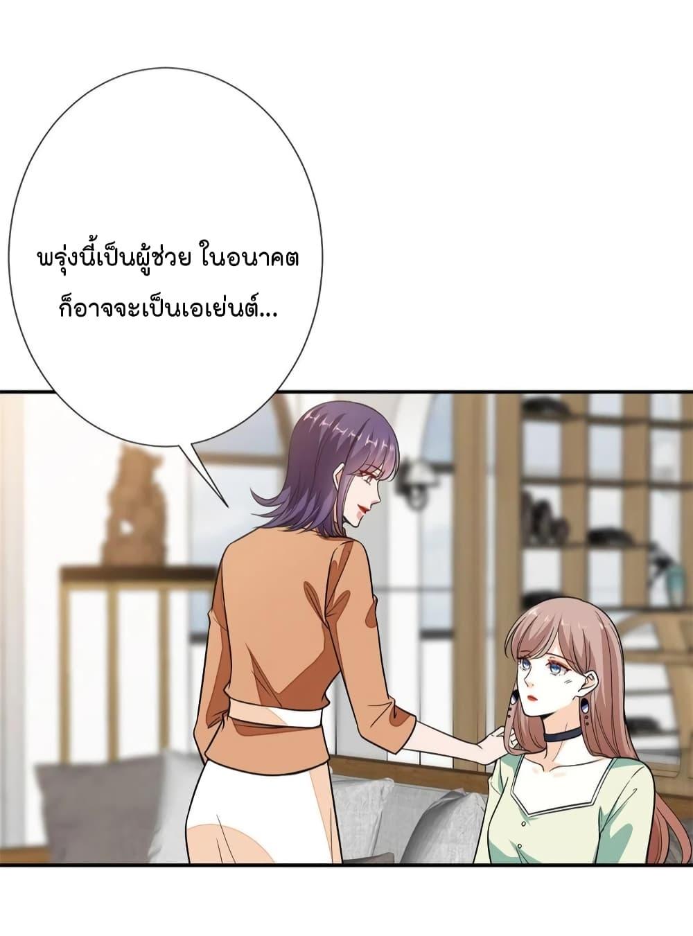 Manga-lc-com อ่านมังงะ อ่านการ์ตูน ออนไลน์ ฟรี Trial Marriage Husband Need to Work Hard ตอนที่ 1 2 3 4 5 6 7 8 9 10 11 12 13 14 ฟรี ไม่มีโฆษณา Manga-lc - อ่าน มังงะ อ่าน การ์ตูน ออนไลน์ อ่านมังงะ ฟรี