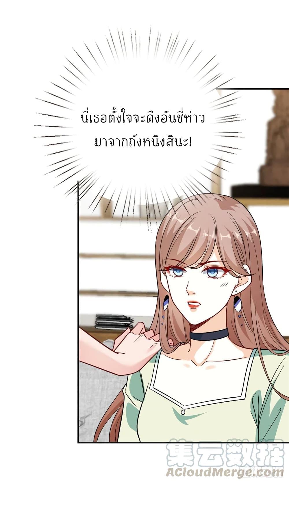 Manga-lc-com อ่านมังงะ อ่านการ์ตูน ออนไลน์ ฟรี Trial Marriage Husband Need to Work Hard ตอนที่ 1 2 3 4 5 6 7 8 9 10 11 12 13 14 ฟรี ไม่มีโฆษณา Manga-lc - อ่าน มังงะ อ่าน การ์ตูน ออนไลน์ อ่านมังงะ ฟรี