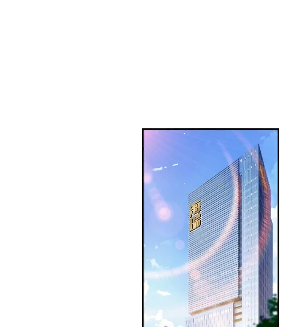 Manga-lc-com อ่านมังงะ อ่านการ์ตูน ออนไลน์ ฟรี Trial Marriage Husband Need to Work Hard ตอนที่ 1 2 3 4 5 6 7 8 9 10 11 12 13 14 ฟรี ไม่มีโฆษณา Manga-lc - อ่าน มังงะ อ่าน การ์ตูน ออนไลน์ อ่านมังงะ ฟรี