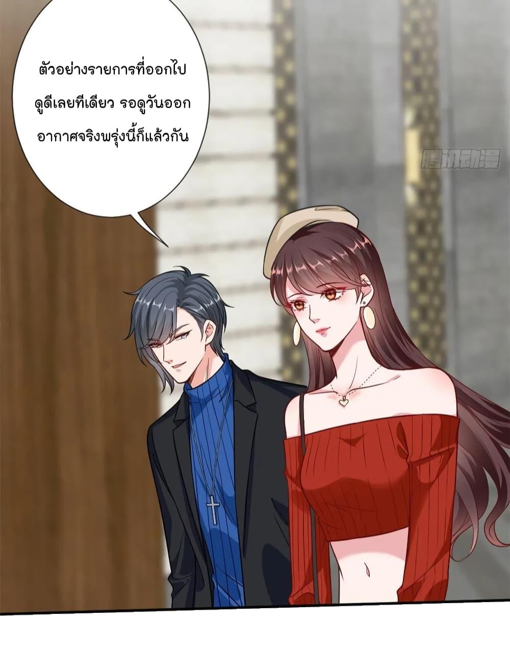 Manga-lc-com อ่านมังงะ อ่านการ์ตูน ออนไลน์ ฟรี Trial Marriage Husband Need to Work Hard ตอนที่ 1 2 3 4 5 6 7 8 9 10 11 12 13 14 ฟรี ไม่มีโฆษณา Manga-lc - อ่าน มังงะ อ่าน การ์ตูน ออนไลน์ อ่านมังงะ ฟรี