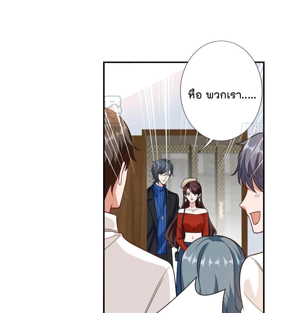 Manga-lc-com อ่านมังงะ อ่านการ์ตูน ออนไลน์ ฟรี Trial Marriage Husband Need to Work Hard ตอนที่ 1 2 3 4 5 6 7 8 9 10 11 12 13 14 ฟรี ไม่มีโฆษณา Manga-lc - อ่าน มังงะ อ่าน การ์ตูน ออนไลน์ อ่านมังงะ ฟรี