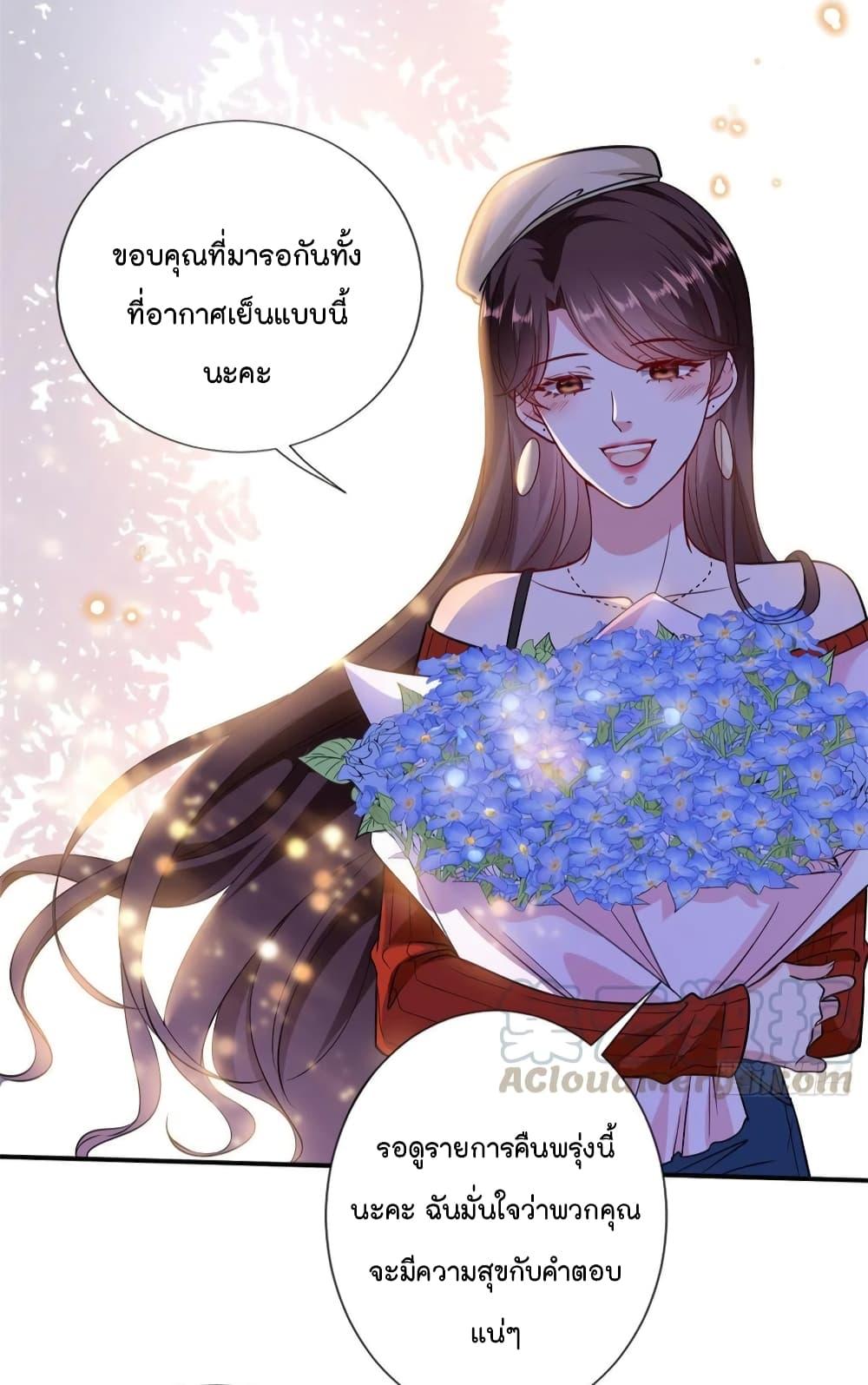 Manga-lc-com อ่านมังงะ อ่านการ์ตูน ออนไลน์ ฟรี Trial Marriage Husband Need to Work Hard ตอนที่ 1 2 3 4 5 6 7 8 9 10 11 12 13 14 ฟรี ไม่มีโฆษณา Manga-lc - อ่าน มังงะ อ่าน การ์ตูน ออนไลน์ อ่านมังงะ ฟรี