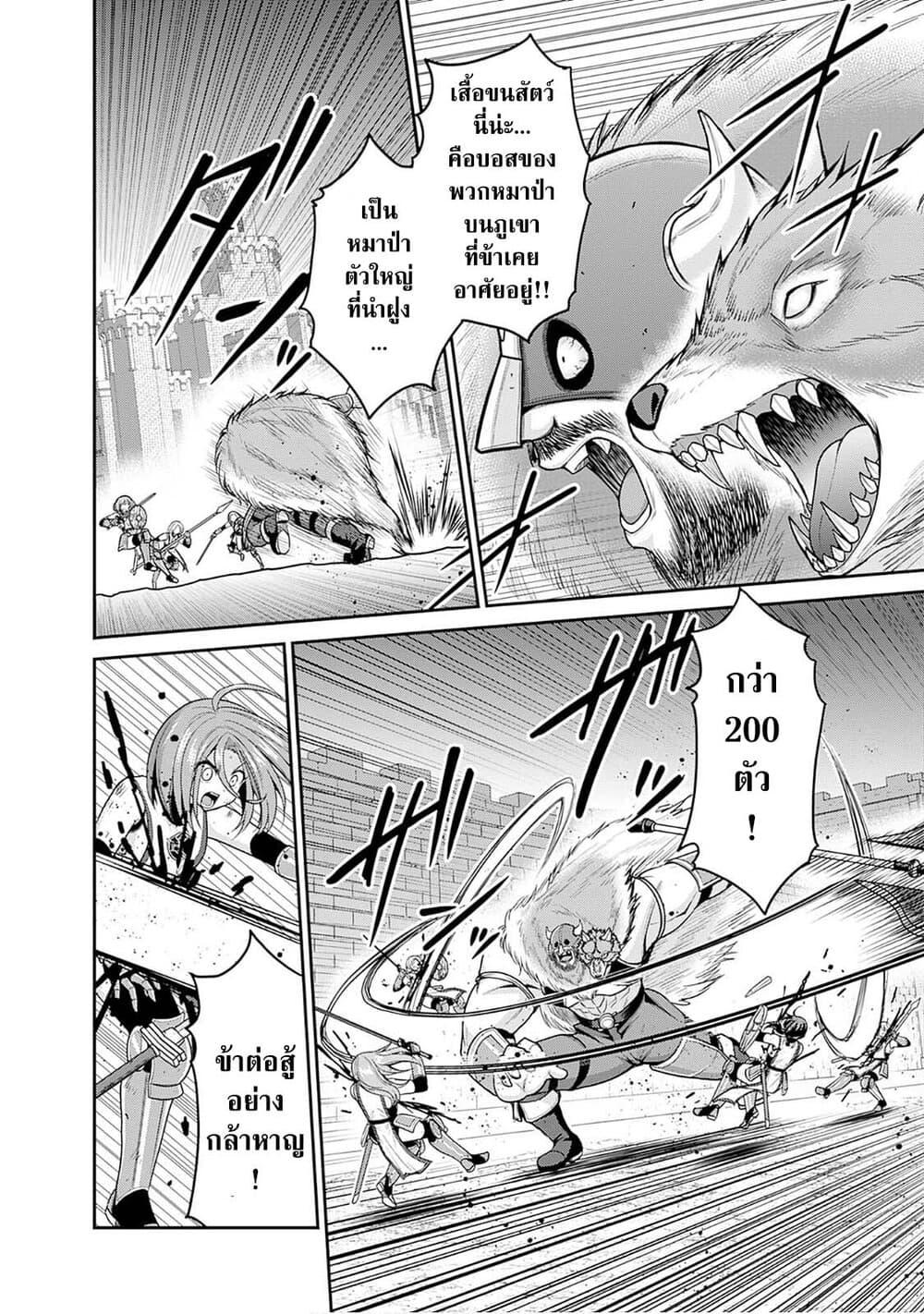 Manga-lc-com อ่านมังงะ อ่านการ์ตูน ออนไลน์ ฟรี Kujibiki Tokushou Musou Harem-ken ตอนที่ 1 2 3 4 5 6 7 8 9 10 11 12 13 14 ฟรี ไม่มีโฆษณา Manga-lc - อ่าน มังงะ อ่าน การ์ตูน ออนไลน์ อ่านมังงะ ฟรี