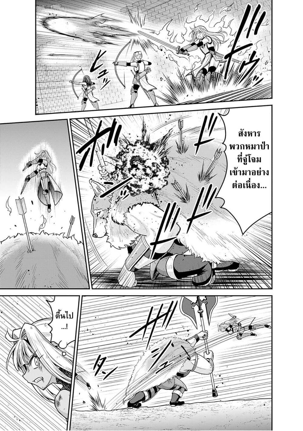 Manga-lc-com อ่านมังงะ อ่านการ์ตูน ออนไลน์ ฟรี Kujibiki Tokushou Musou Harem-ken ตอนที่ 1 2 3 4 5 6 7 8 9 10 11 12 13 14 ฟรี ไม่มีโฆษณา Manga-lc - อ่าน มังงะ อ่าน การ์ตูน ออนไลน์ อ่านมังงะ ฟรี