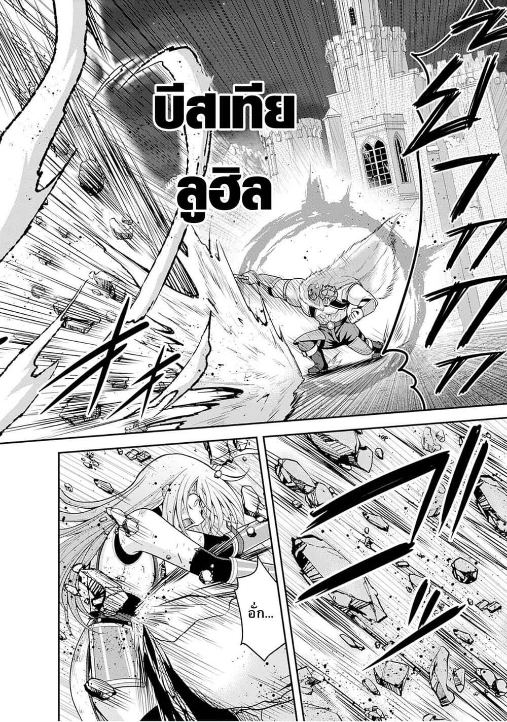 Manga-lc-com อ่านมังงะ อ่านการ์ตูน ออนไลน์ ฟรี Kujibiki Tokushou Musou Harem-ken ตอนที่ 1 2 3 4 5 6 7 8 9 10 11 12 13 14 ฟรี ไม่มีโฆษณา Manga-lc - อ่าน มังงะ อ่าน การ์ตูน ออนไลน์ อ่านมังงะ ฟรี