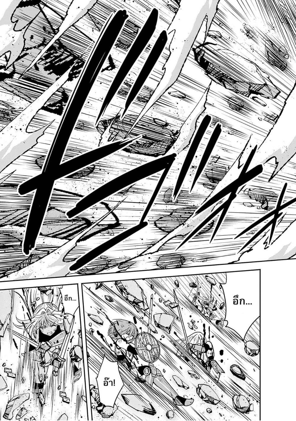 Manga-lc-com อ่านมังงะ อ่านการ์ตูน ออนไลน์ ฟรี Kujibiki Tokushou Musou Harem-ken ตอนที่ 1 2 3 4 5 6 7 8 9 10 11 12 13 14 ฟรี ไม่มีโฆษณา Manga-lc - อ่าน มังงะ อ่าน การ์ตูน ออนไลน์ อ่านมังงะ ฟรี