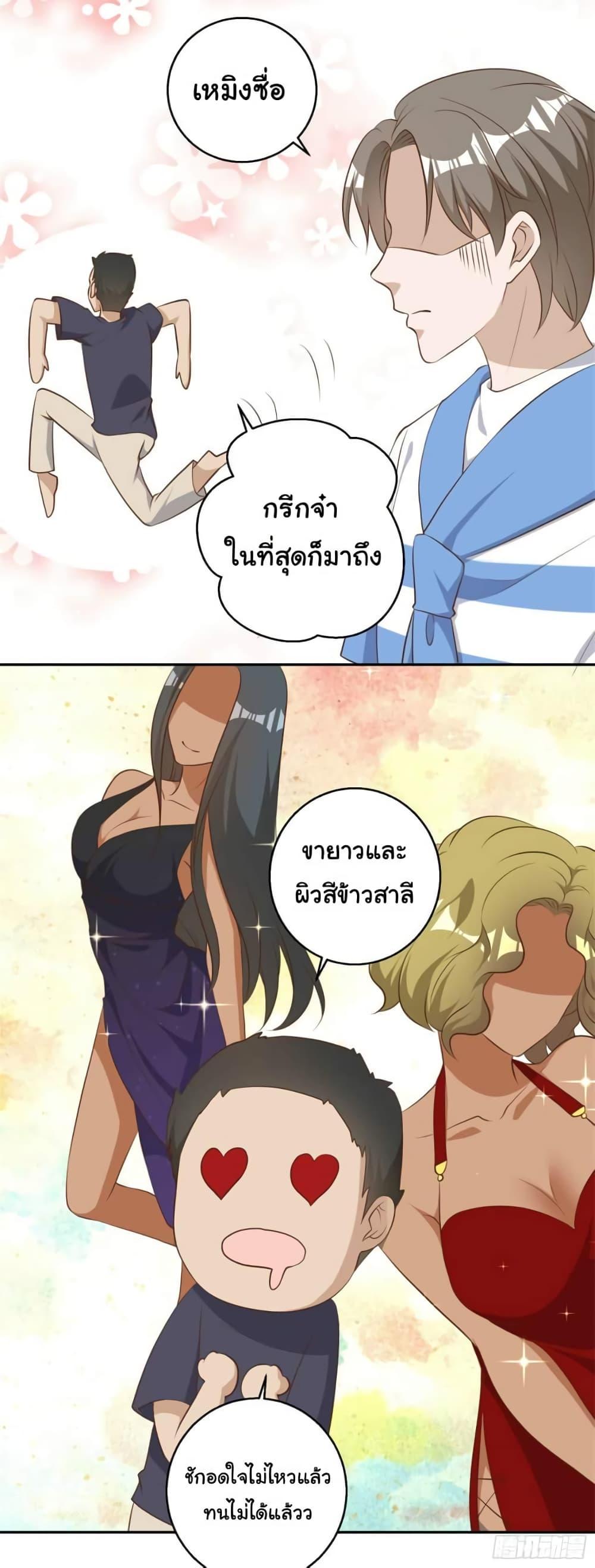 Manga-lc-com อ่านมังงะ อ่านการ์ตูน ออนไลน์ ฟรี God Fisherman ตอนที่ 1 2 3 4 5 6 7 8 9 10 11 12 13 14 ฟรี ไม่มีโฆษณา Manga-lc - อ่าน มังงะ อ่าน การ์ตูน ออนไลน์ อ่านมังงะ ฟรี
