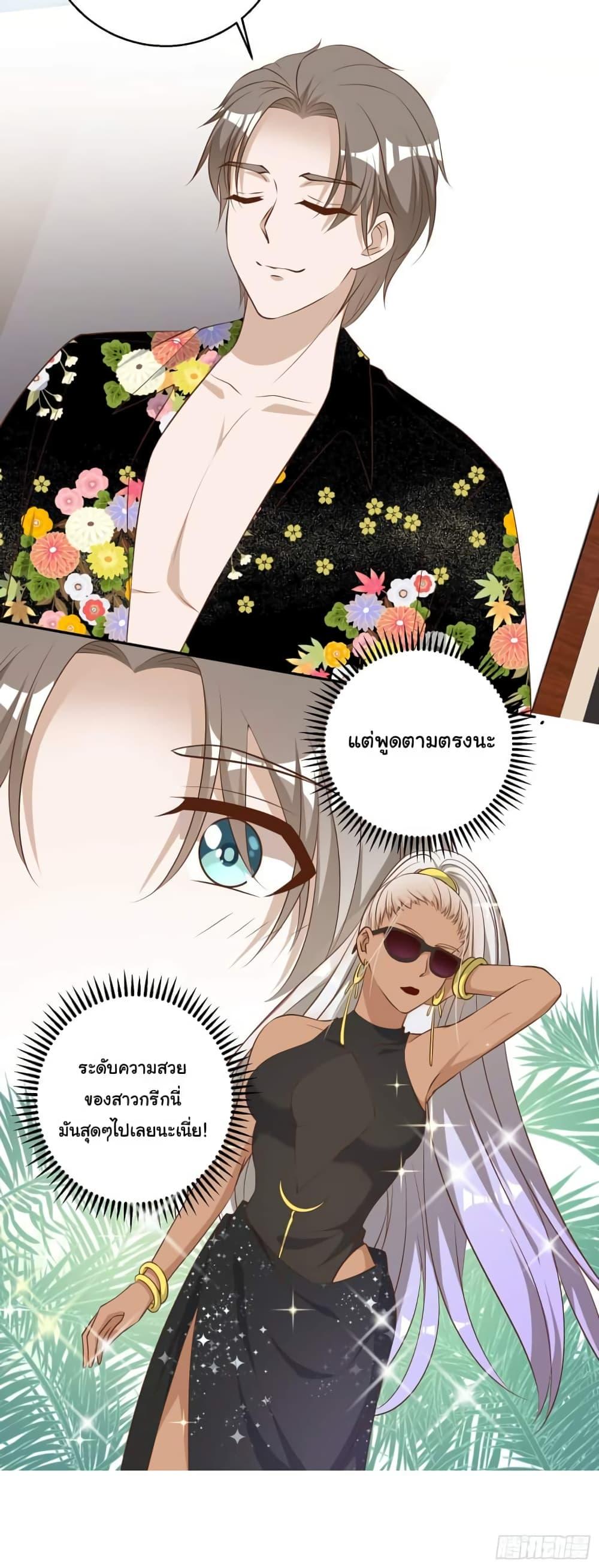 Manga-lc-com อ่านมังงะ อ่านการ์ตูน ออนไลน์ ฟรี God Fisherman ตอนที่ 1 2 3 4 5 6 7 8 9 10 11 12 13 14 ฟรี ไม่มีโฆษณา Manga-lc - อ่าน มังงะ อ่าน การ์ตูน ออนไลน์ อ่านมังงะ ฟรี