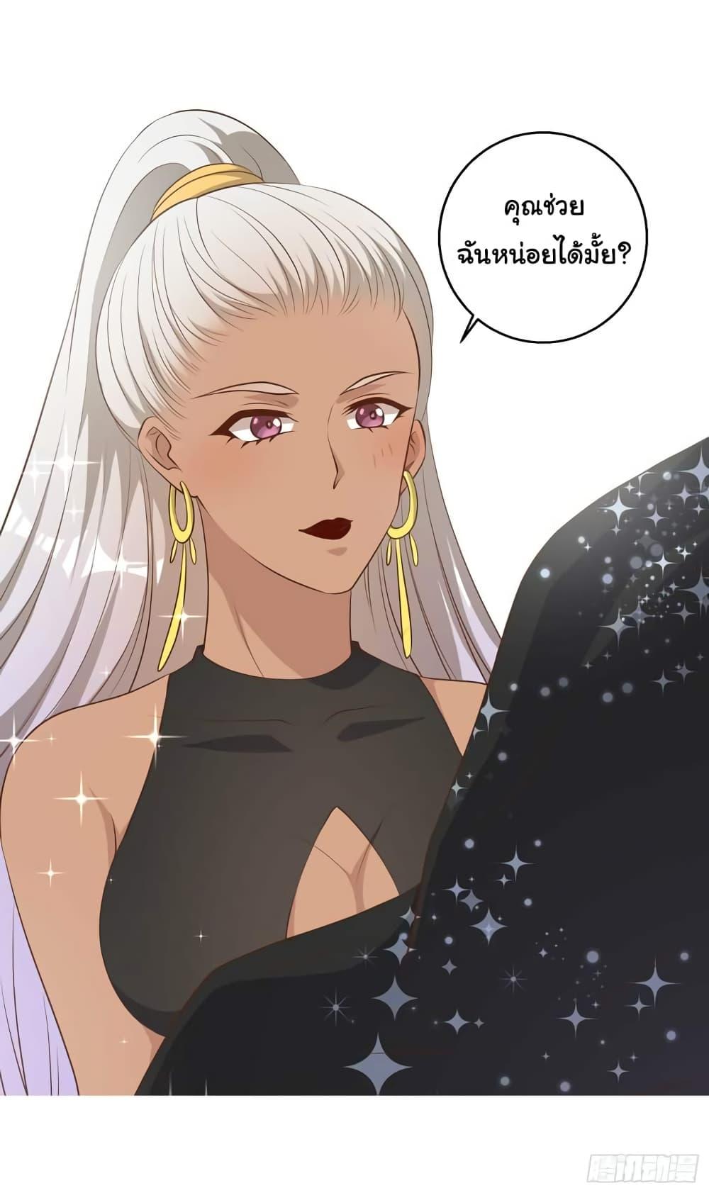 Manga-lc-com อ่านมังงะ อ่านการ์ตูน ออนไลน์ ฟรี God Fisherman ตอนที่ 1 2 3 4 5 6 7 8 9 10 11 12 13 14 ฟรี ไม่มีโฆษณา Manga-lc - อ่าน มังงะ อ่าน การ์ตูน ออนไลน์ อ่านมังงะ ฟรี