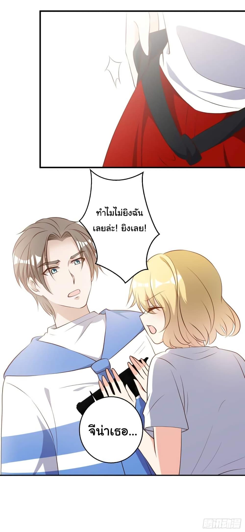 Manga-lc-com อ่านมังงะ อ่านการ์ตูน ออนไลน์ ฟรี God Fisherman ตอนที่ 1 2 3 4 5 6 7 8 9 10 11 12 13 14 ฟรี ไม่มีโฆษณา Manga-lc - อ่าน มังงะ อ่าน การ์ตูน ออนไลน์ อ่านมังงะ ฟรี