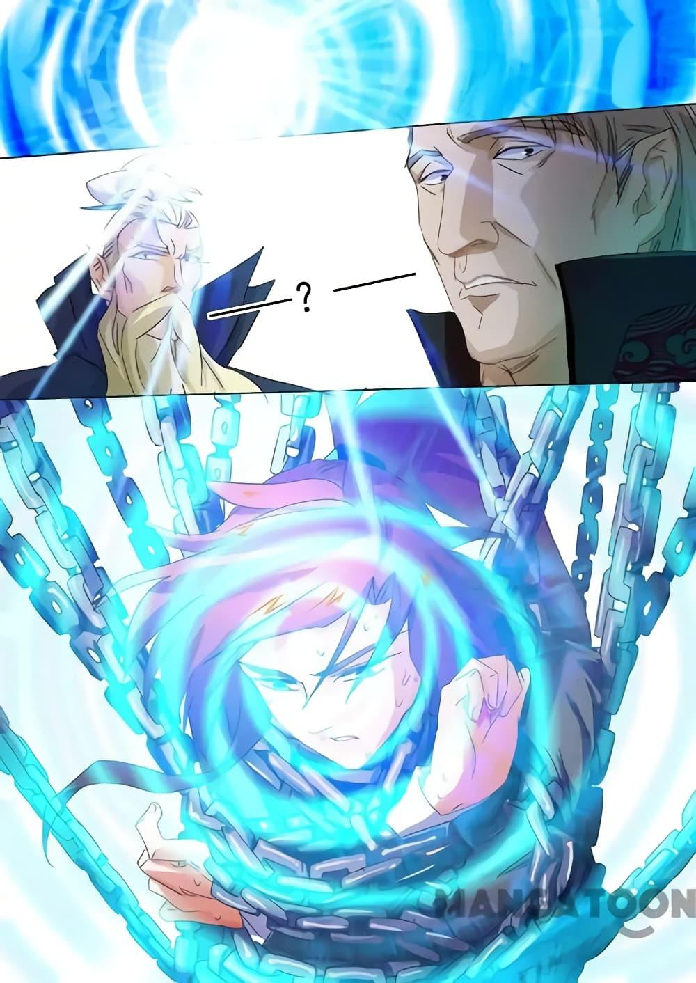 Manga-lc-com อ่านมังงะ อ่านการ์ตูน ออนไลน์ ฟรี Spirit Sword Sovereign ตอนที่ 1 2 3 4 5 6 7 8 9 10 11 12 13 14 ฟรี ไม่มีโฆษณา Manga-lc - อ่าน มังงะ อ่าน การ์ตูน ออนไลน์ อ่านมังงะ ฟรี