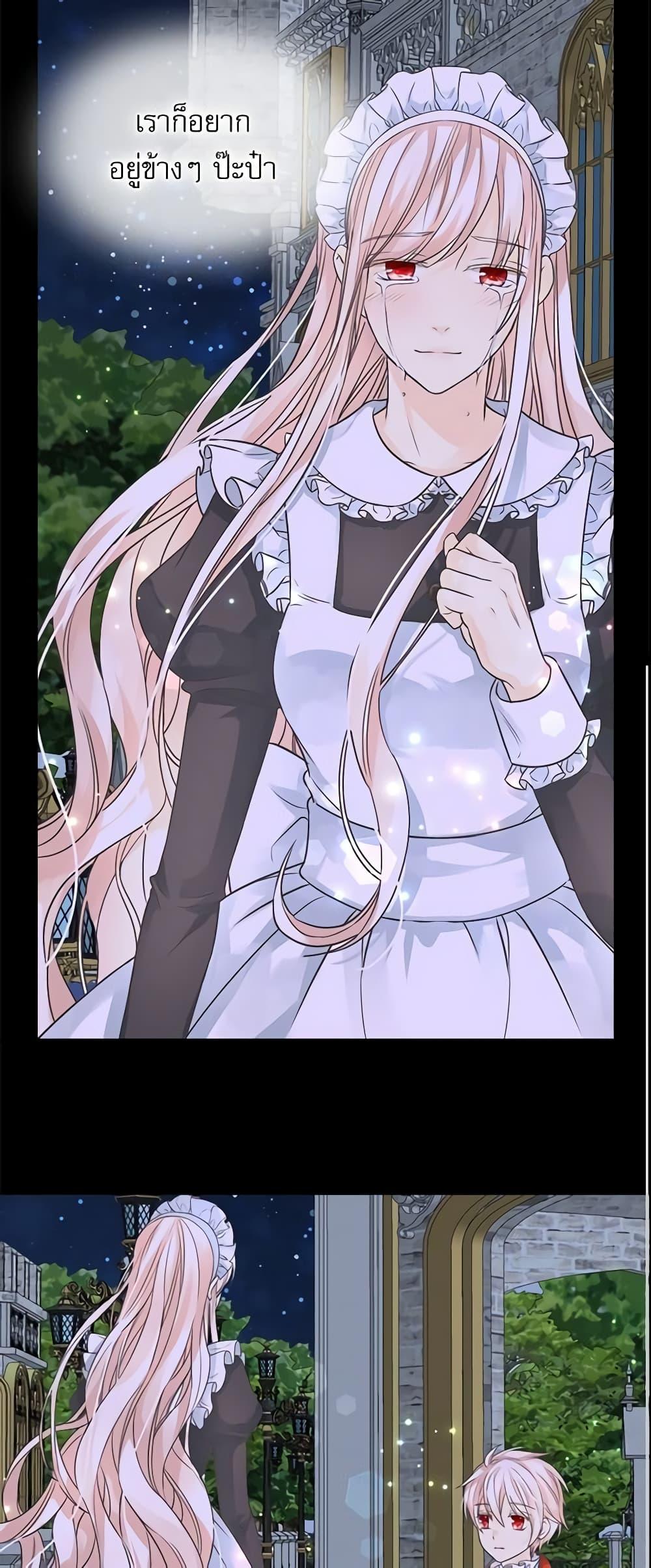 Manga-lc-com อ่านมังงะ อ่านการ์ตูน ออนไลน์ ฟรี Daughter of the Emperor ตอนที่ 1 2 3 4 5 6 7 8 9 10 11 12 13 14 ฟรี ไม่มีโฆษณา Manga-lc - อ่าน มังงะ อ่าน การ์ตูน ออนไลน์ อ่านมังงะ ฟรี