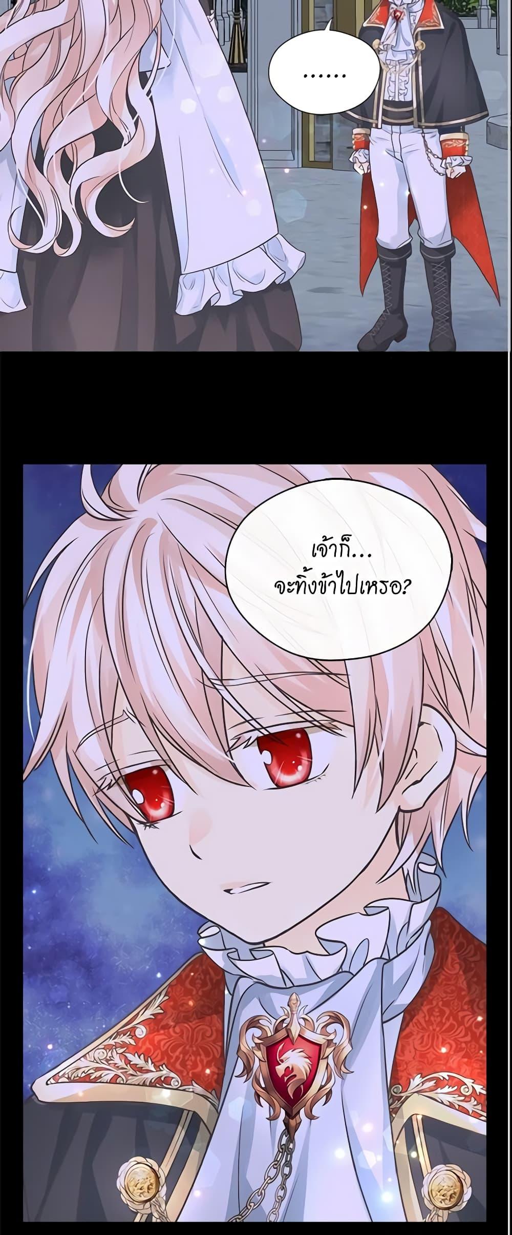 Manga-lc-com อ่านมังงะ อ่านการ์ตูน ออนไลน์ ฟรี Daughter of the Emperor ตอนที่ 1 2 3 4 5 6 7 8 9 10 11 12 13 14 ฟรี ไม่มีโฆษณา Manga-lc - อ่าน มังงะ อ่าน การ์ตูน ออนไลน์ อ่านมังงะ ฟรี